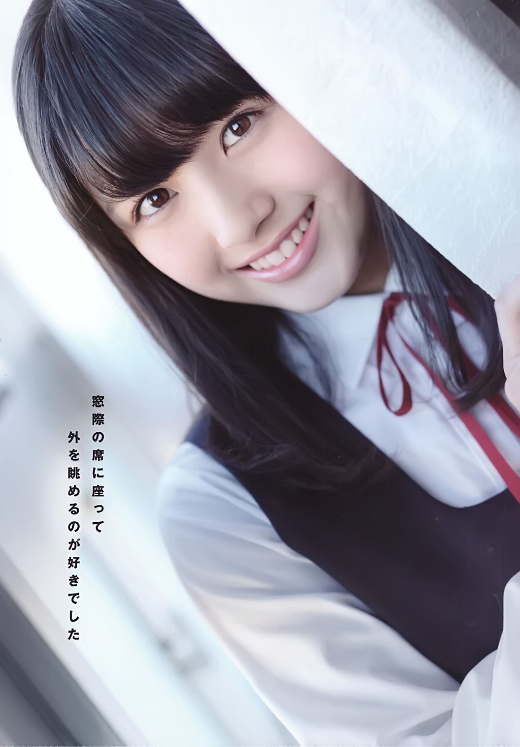 大和田南那、渡辺みり愛 《Graduation-中学卒業》 [PB]/(36P)