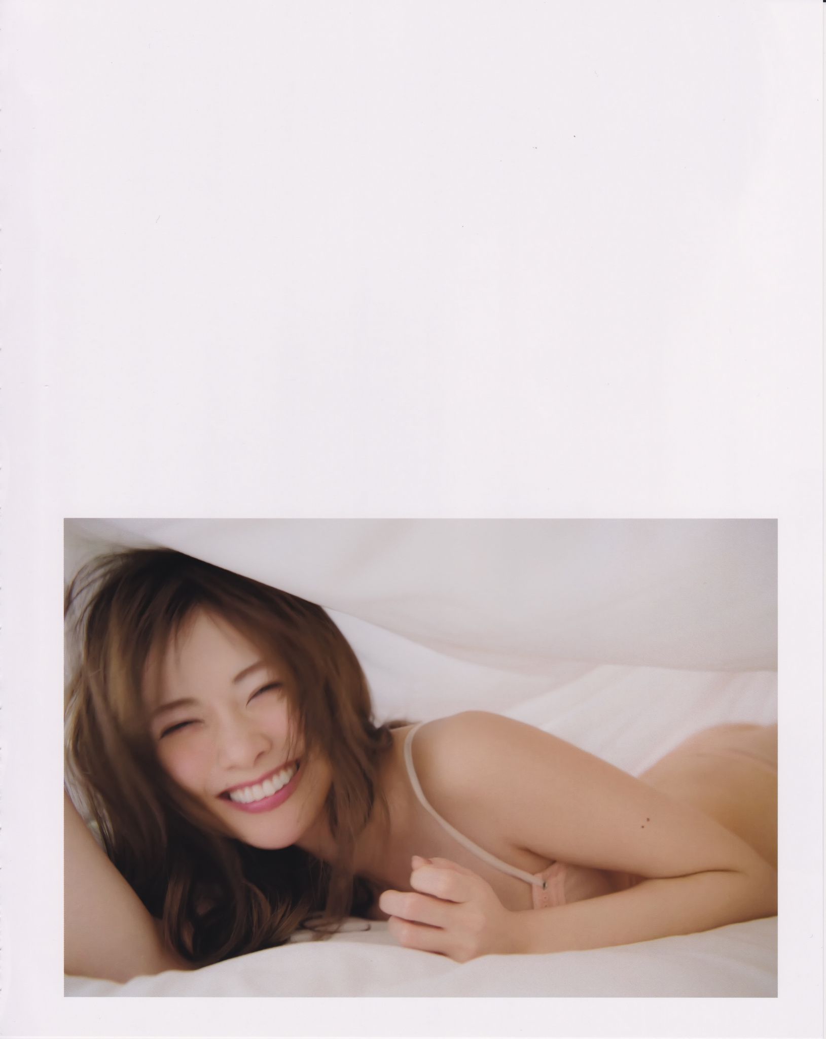 白石麻衣《パスポート》 [Photo Book]/(131P)