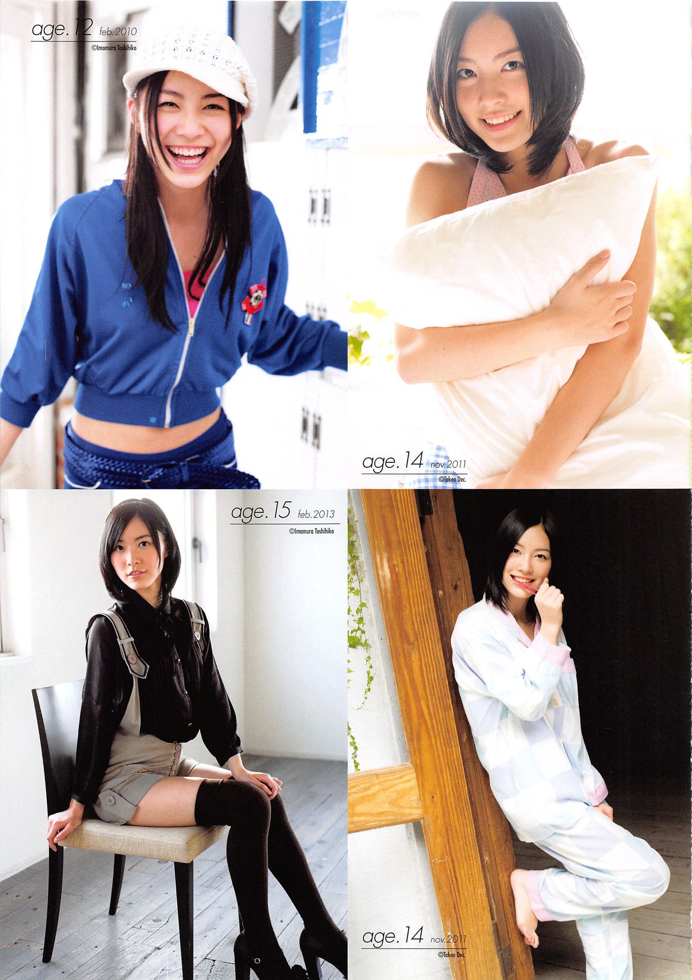 松井珠理奈《Jurina》 [PhotoBook]/(131P)