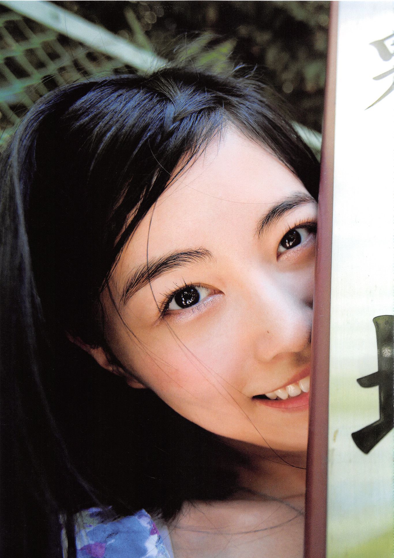 松井珠理奈《Jurina》 [PhotoBook]/(131P)