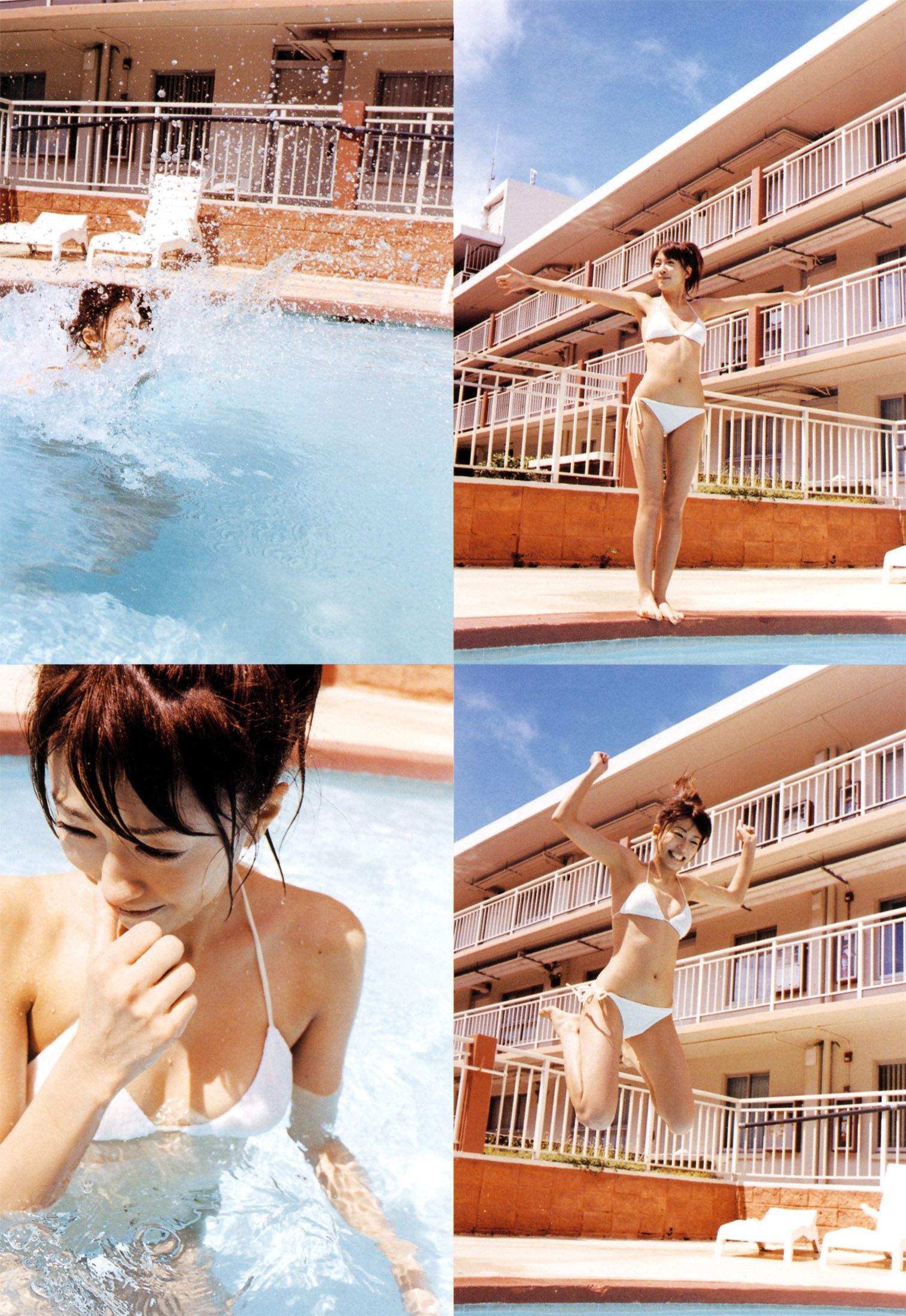 里田舞《My Life》 [Photo Book]/(74P)