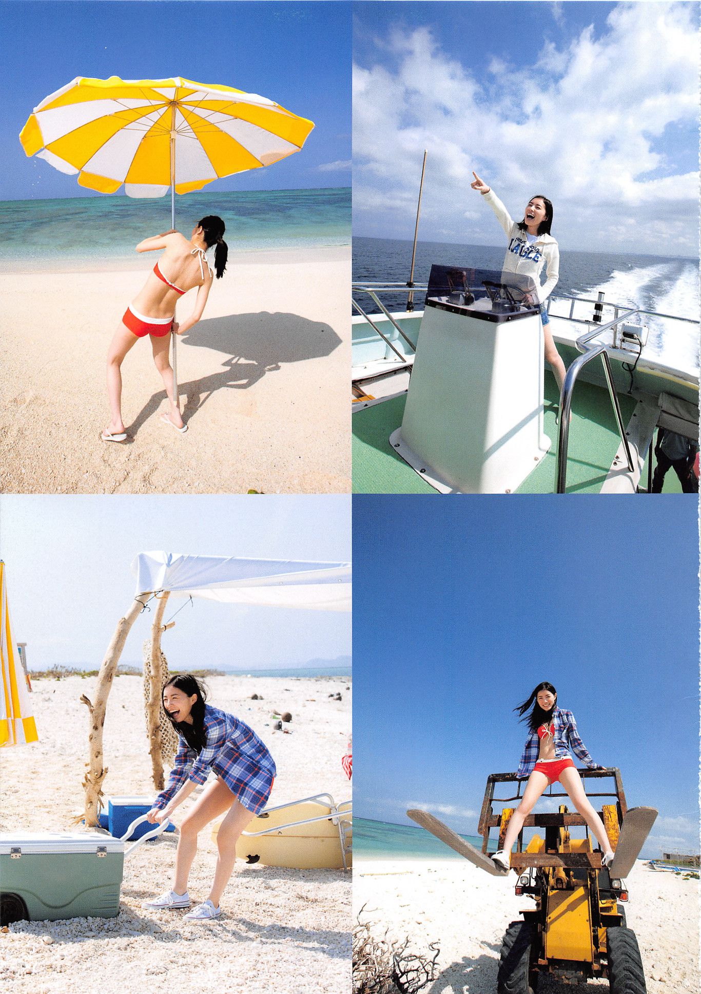 松井珠理奈《Jurina》 [PhotoBook]/(131P)