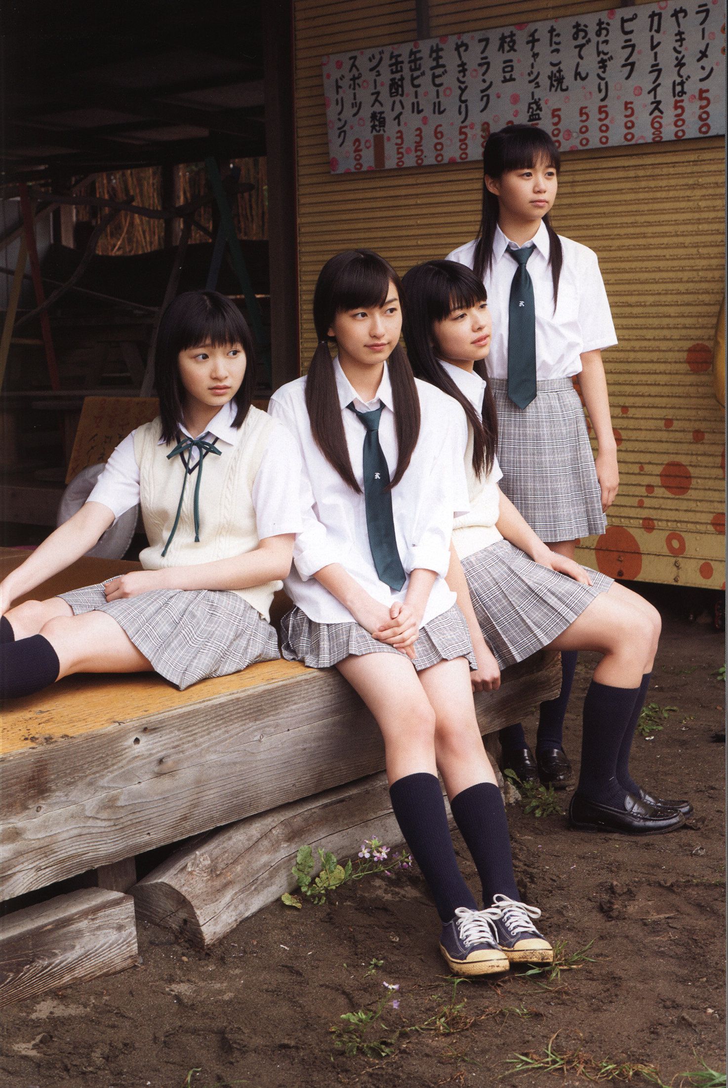 Juice=Juice《OFFICIAL PHOTO BOOK》 [PB]/(90P)