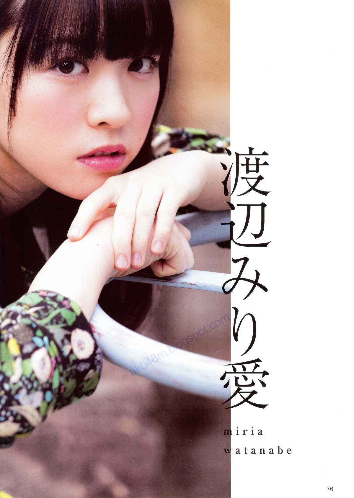 乃木坂46 《Winter 彩冬》 [PB 季刊/(96P)