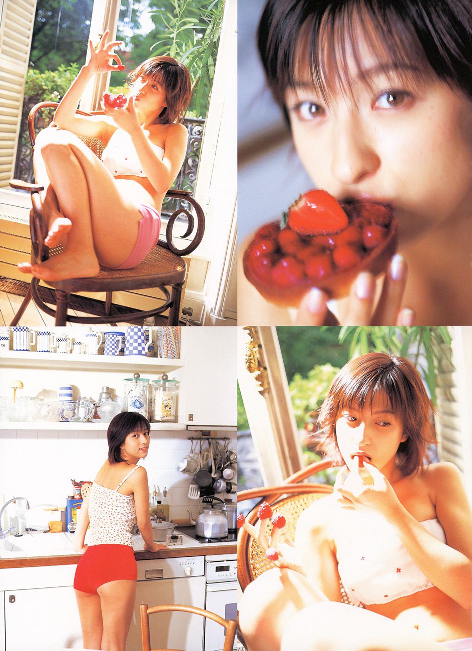 仲根かすみ 《YOUNG SUNDAY SPECIAL GRAPHIC》 [PB]/(66P)