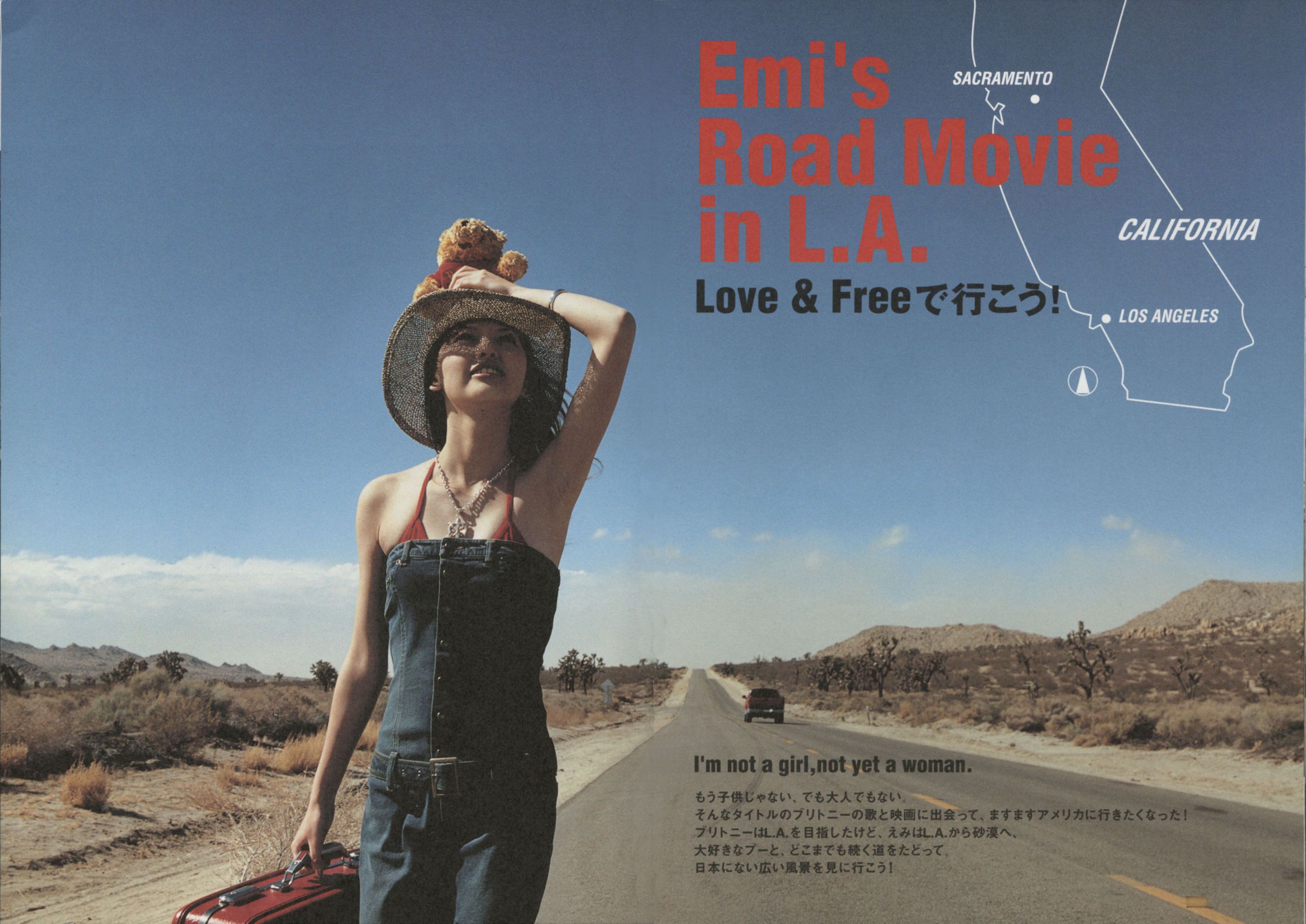 Emi Suzuki 铃木惠美 《Love》[PB]/(56P)