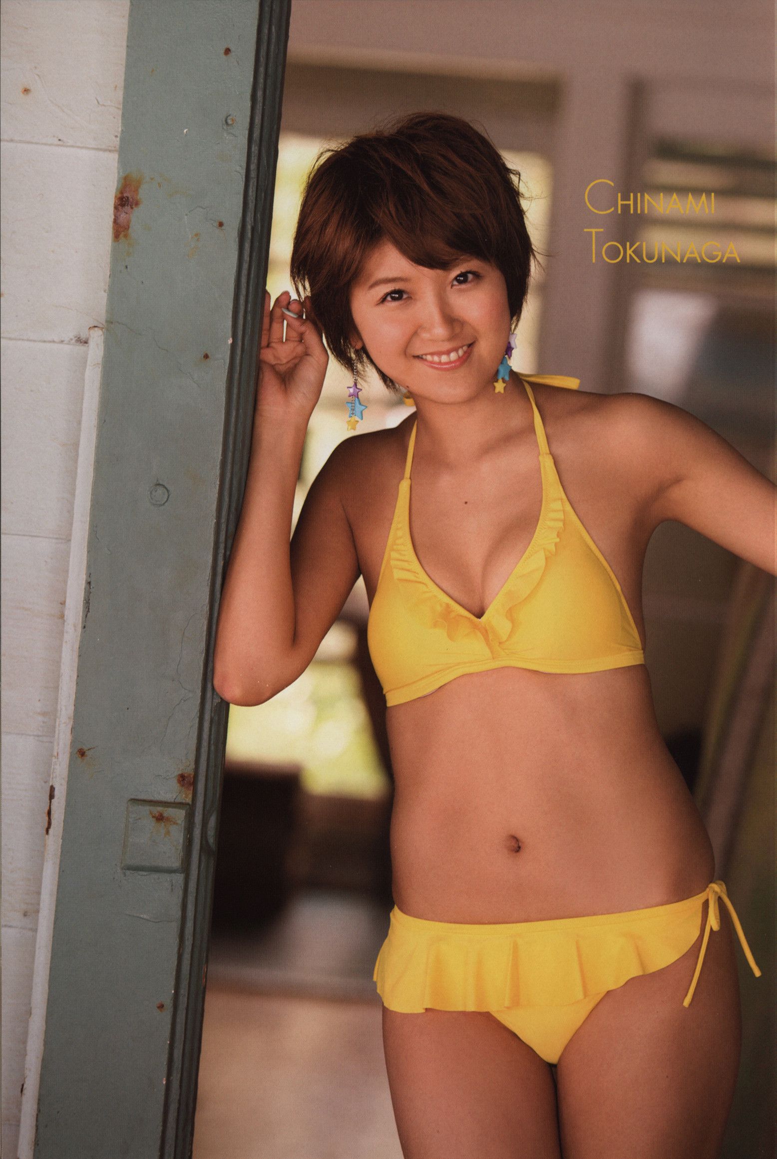 Alo Hello! Berryz 工房 Photobook 2013 [PB]/(123P)