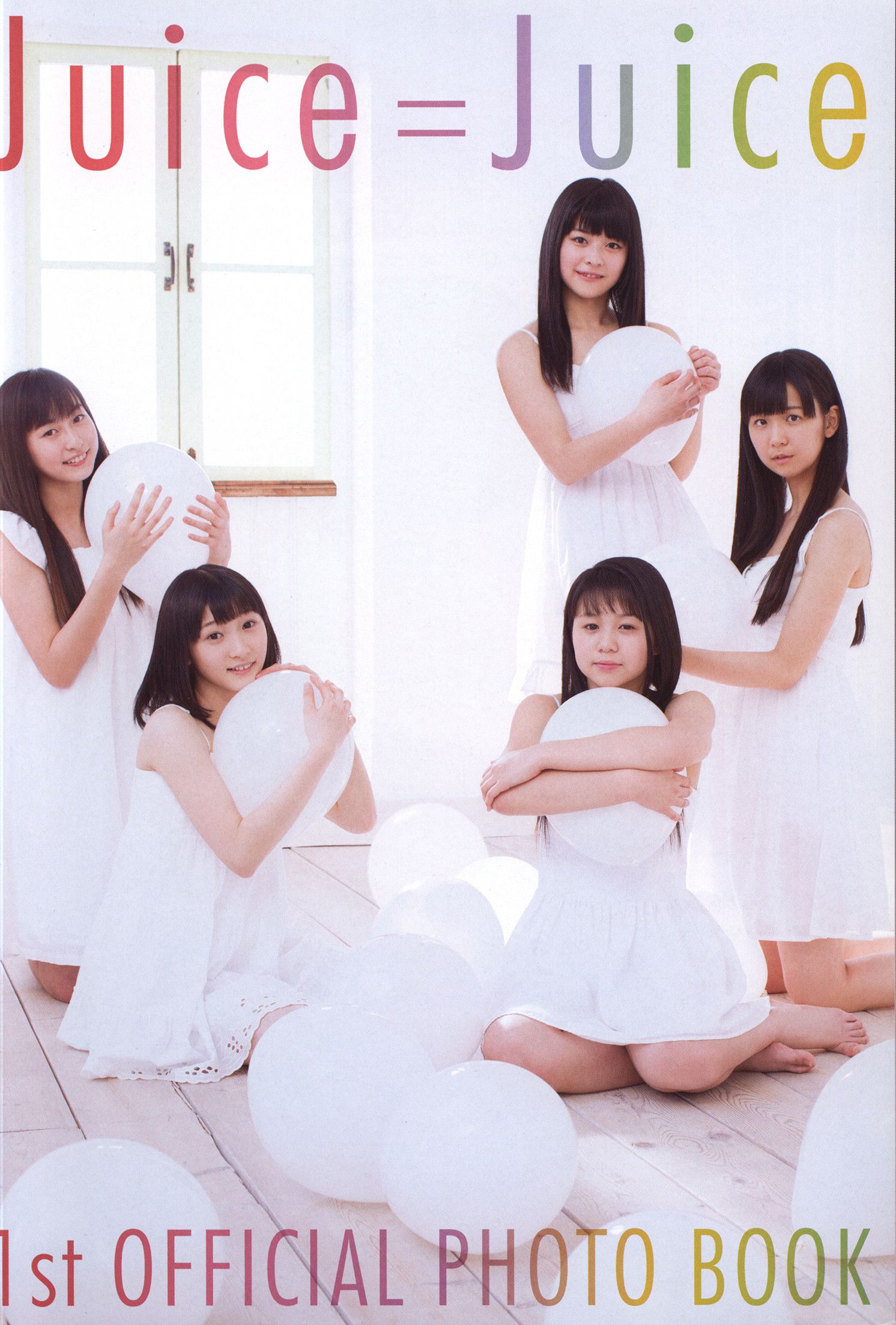 Juice=Juice《OFFICIAL PHOTO BOOK》 [PB]/(90P)