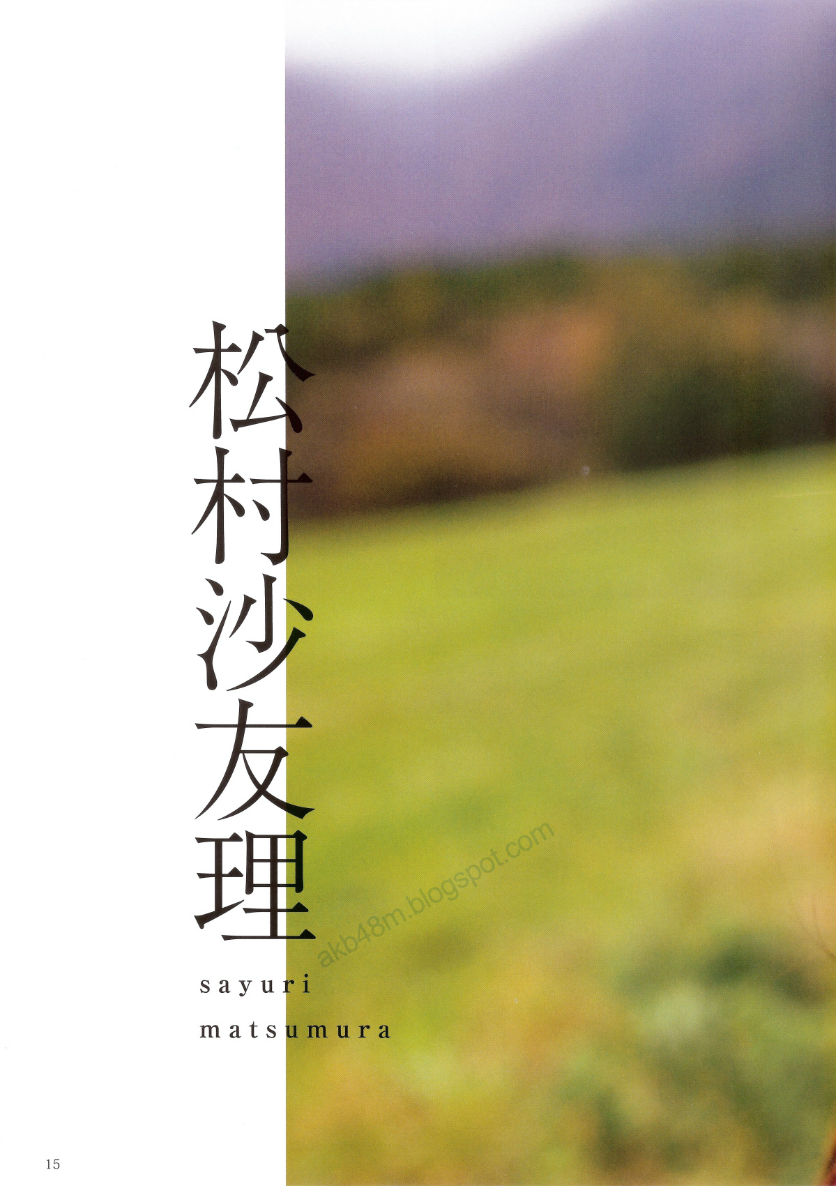 乃木坂46 《Winter 彩冬》 [PB 季刊/(96P)