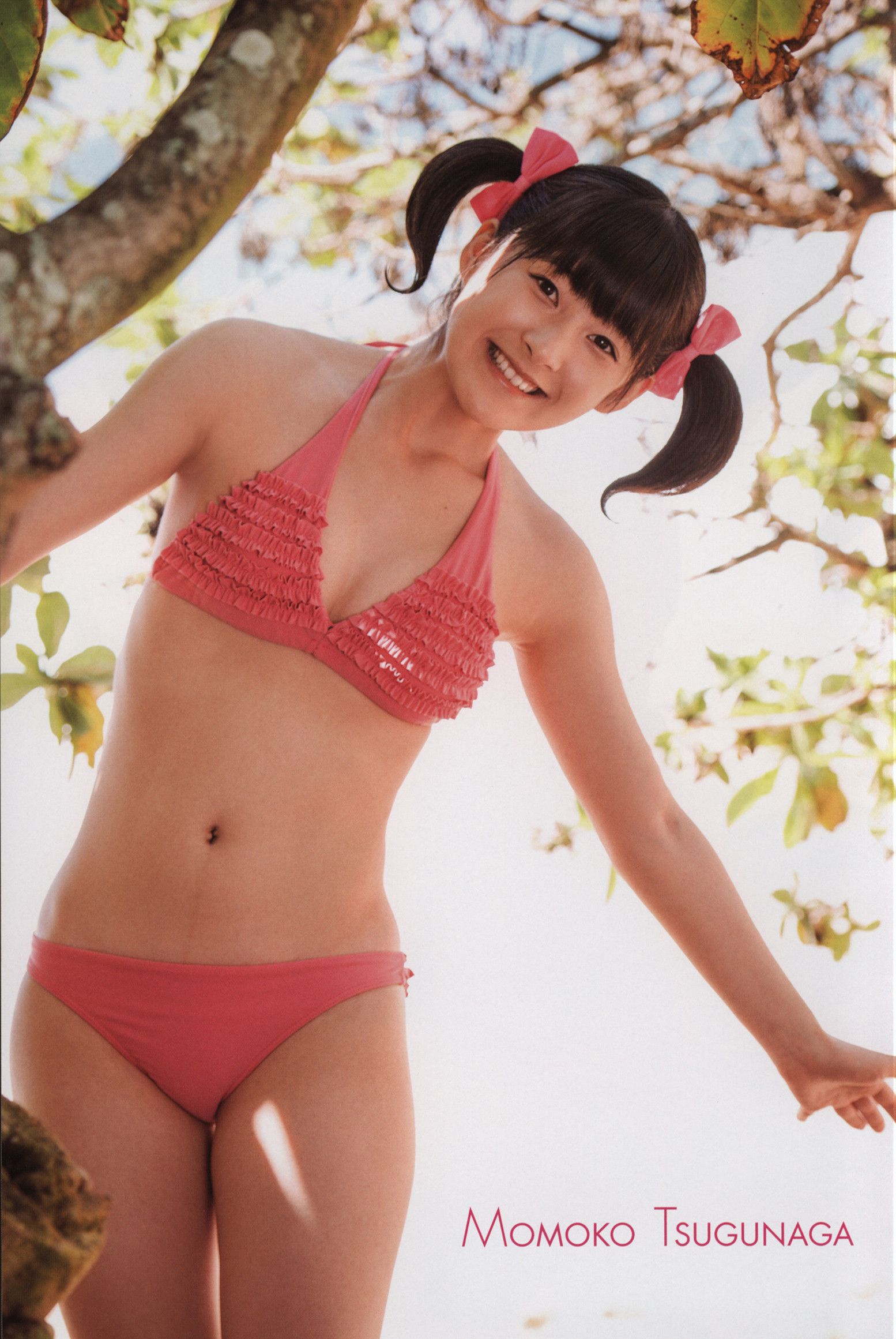 Alo Hello! Berryz 工房 Photobook 2013 [PB]/(123P)