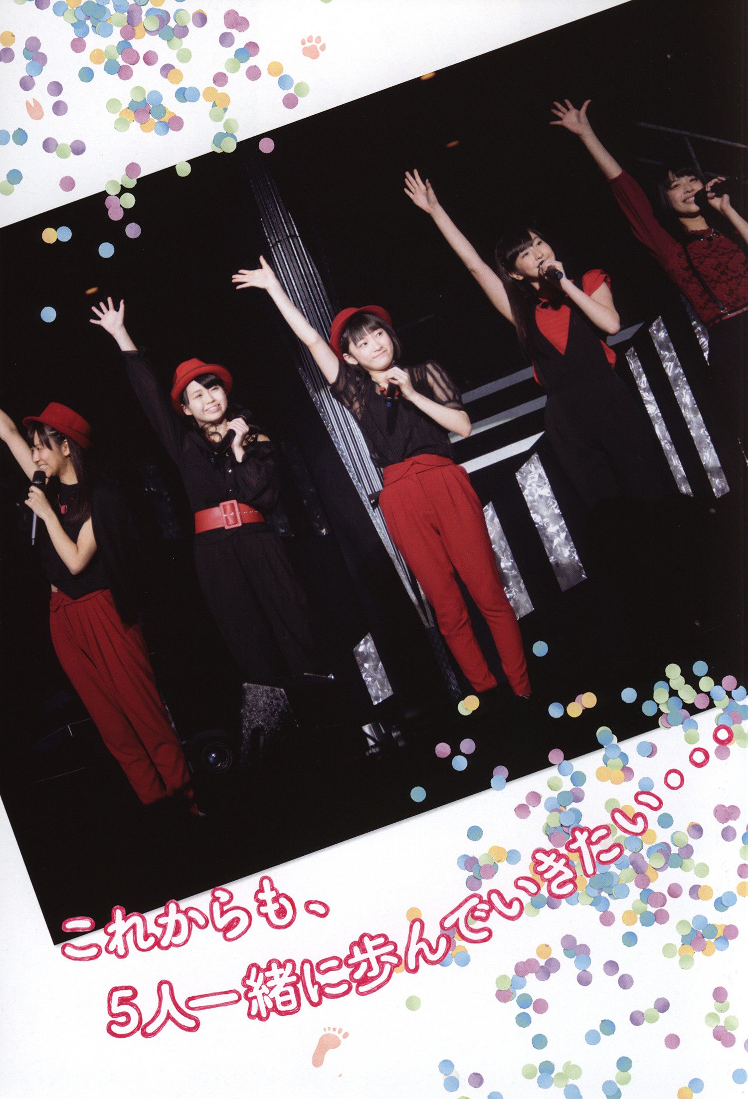 Juice=Juice《OFFICIAL PHOTO BOOK》 [PB]/(90P)