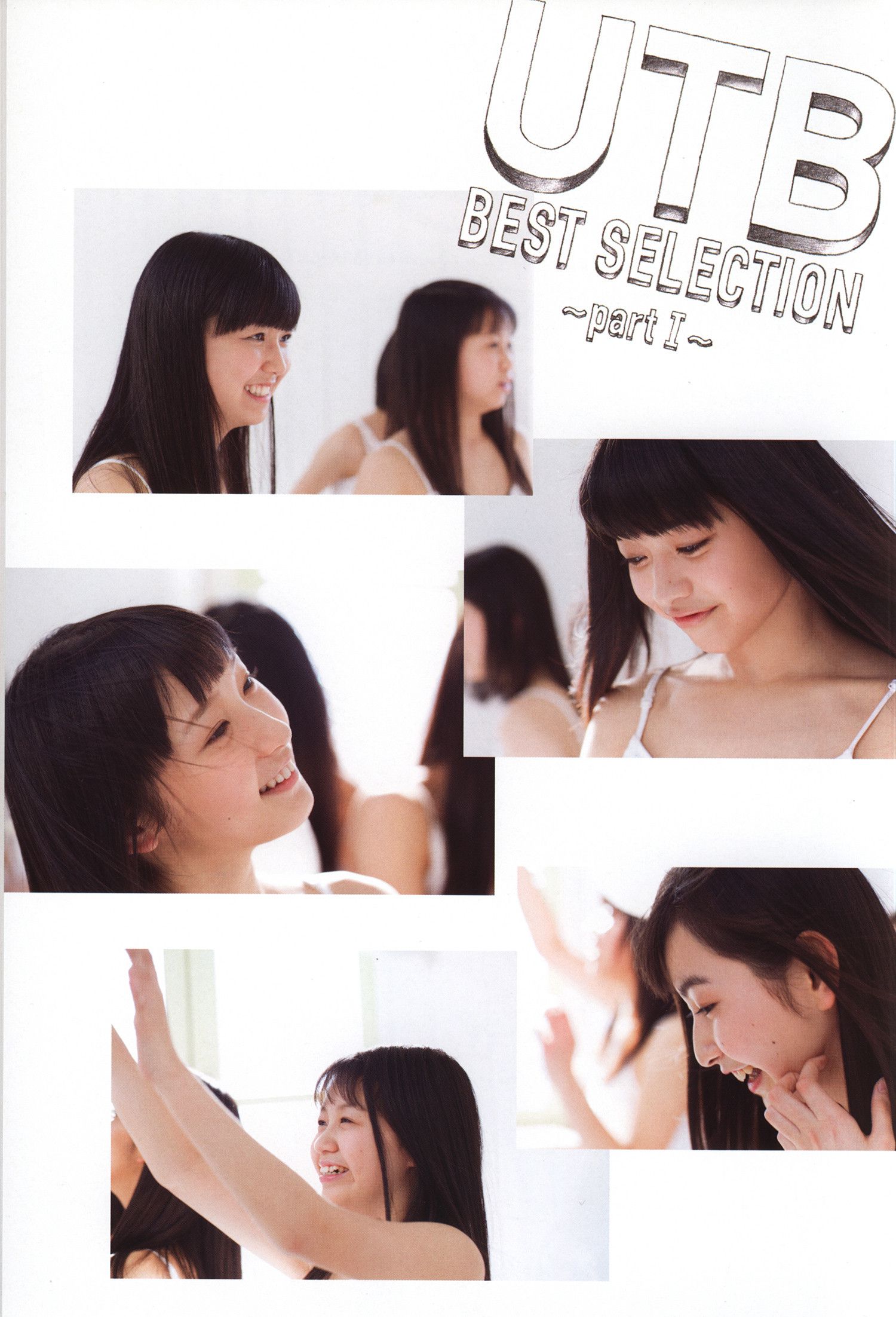 Juice=Juice《OFFICIAL PHOTO BOOK》 [PB]/(90P)