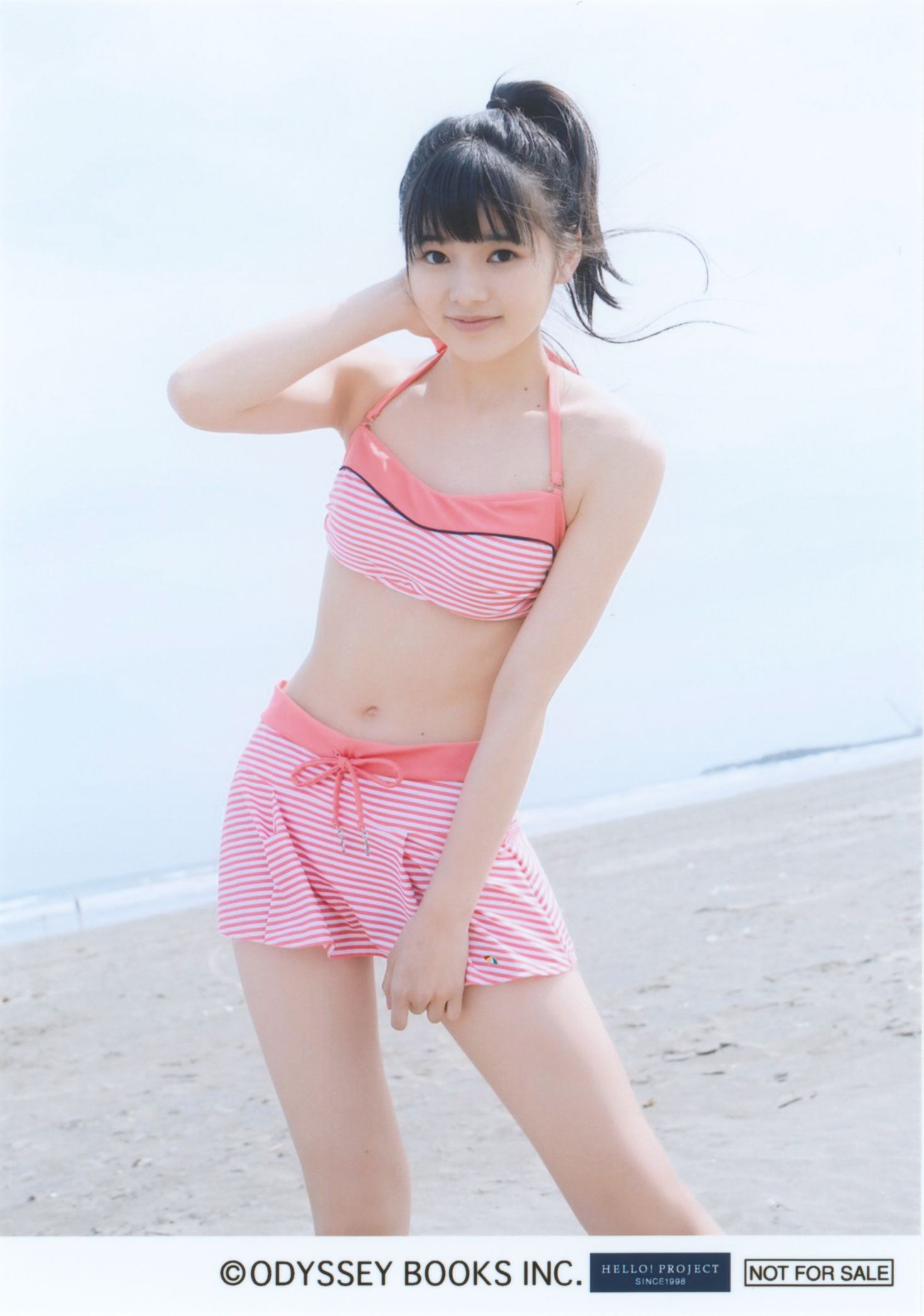 浜浦彩乃《Kobushi Factory 浜浦彩乃》 [PB]/(78P)