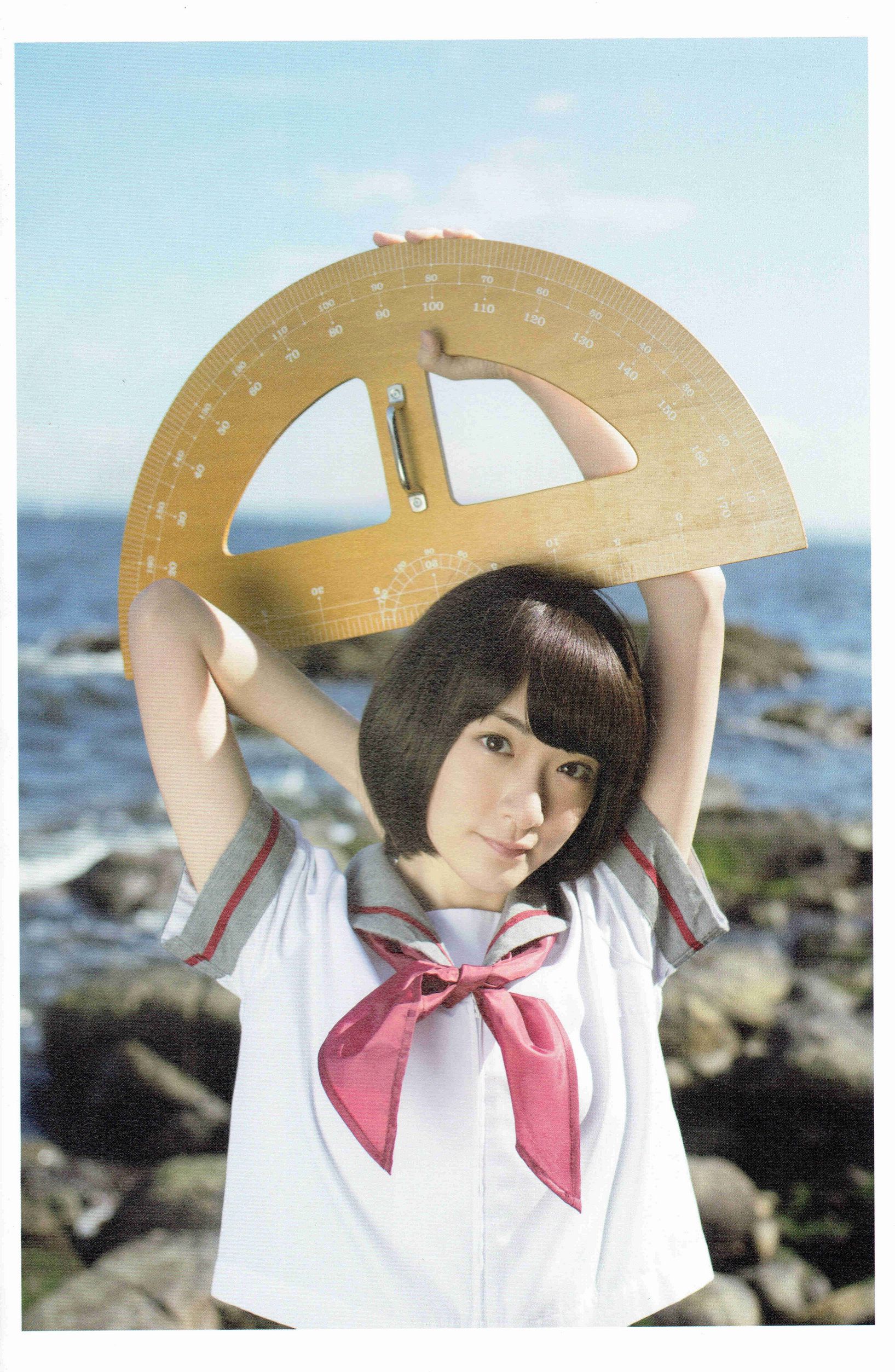 生駒里奈《君の足跡》 [Photo Book]/(126P)