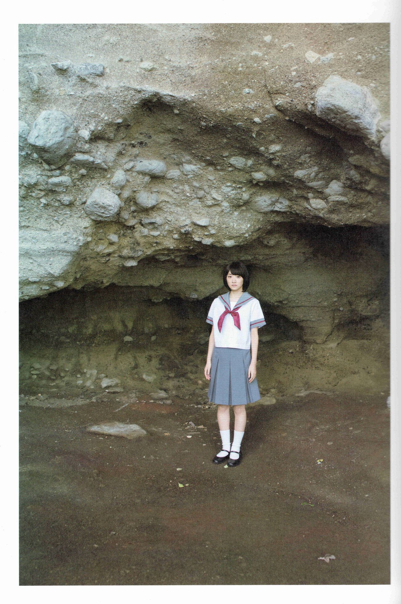 生駒里奈《君の足跡》 [Photo Book]/(126P)