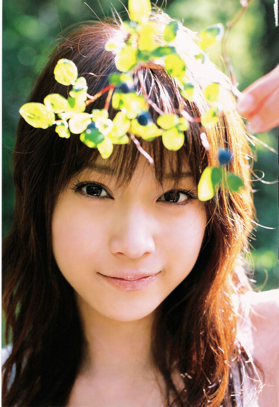 亀井絵里 《ERI》 [Photo Book]/(134P)