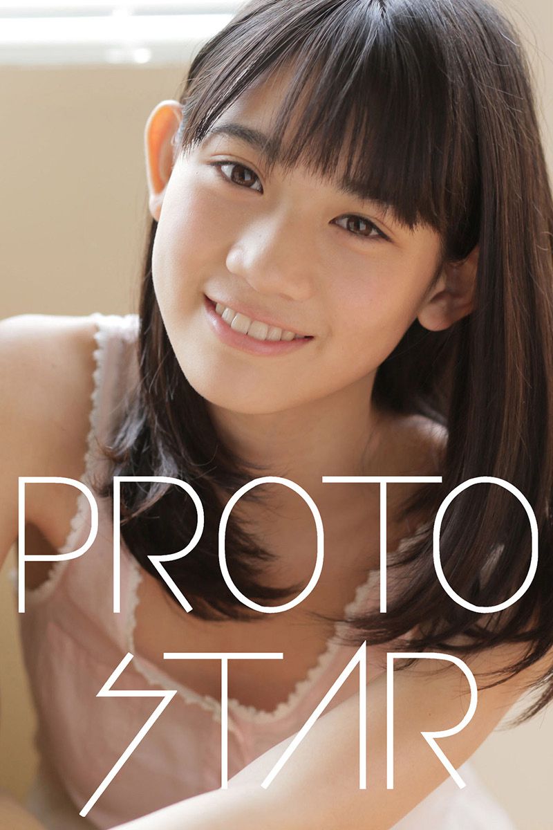 Honoka Akimoto 秋本帆華 《PROTO STAR》 [PB]/(65P)