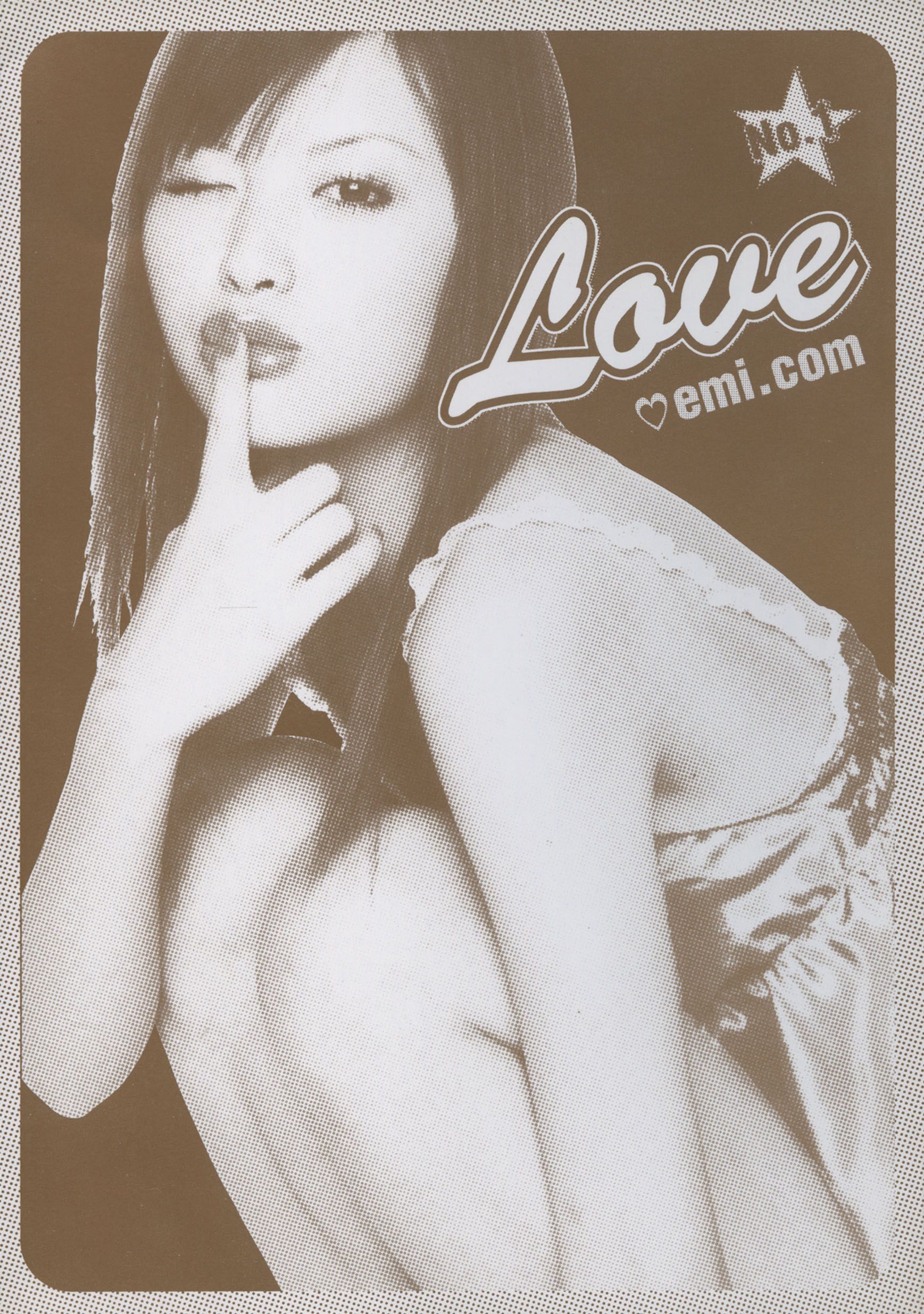 Emi Suzuki 铃木惠美 《Love》[PB]/(56P)