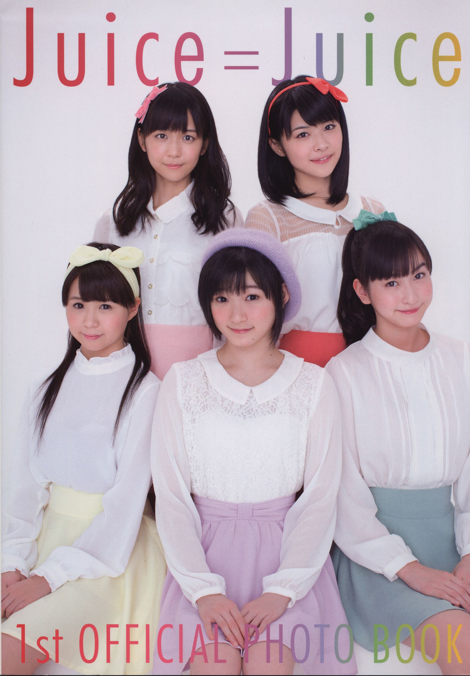 Juice=Juice《OFFICIAL PHOTO BOOK》 [PB]/(90P)