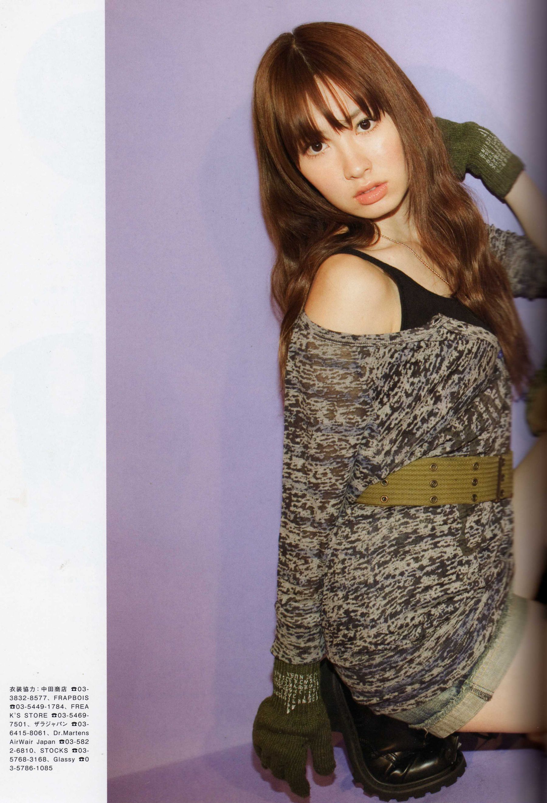 日本AKB48女子组合《2013 Fashion Book内衣秀》/(86P)