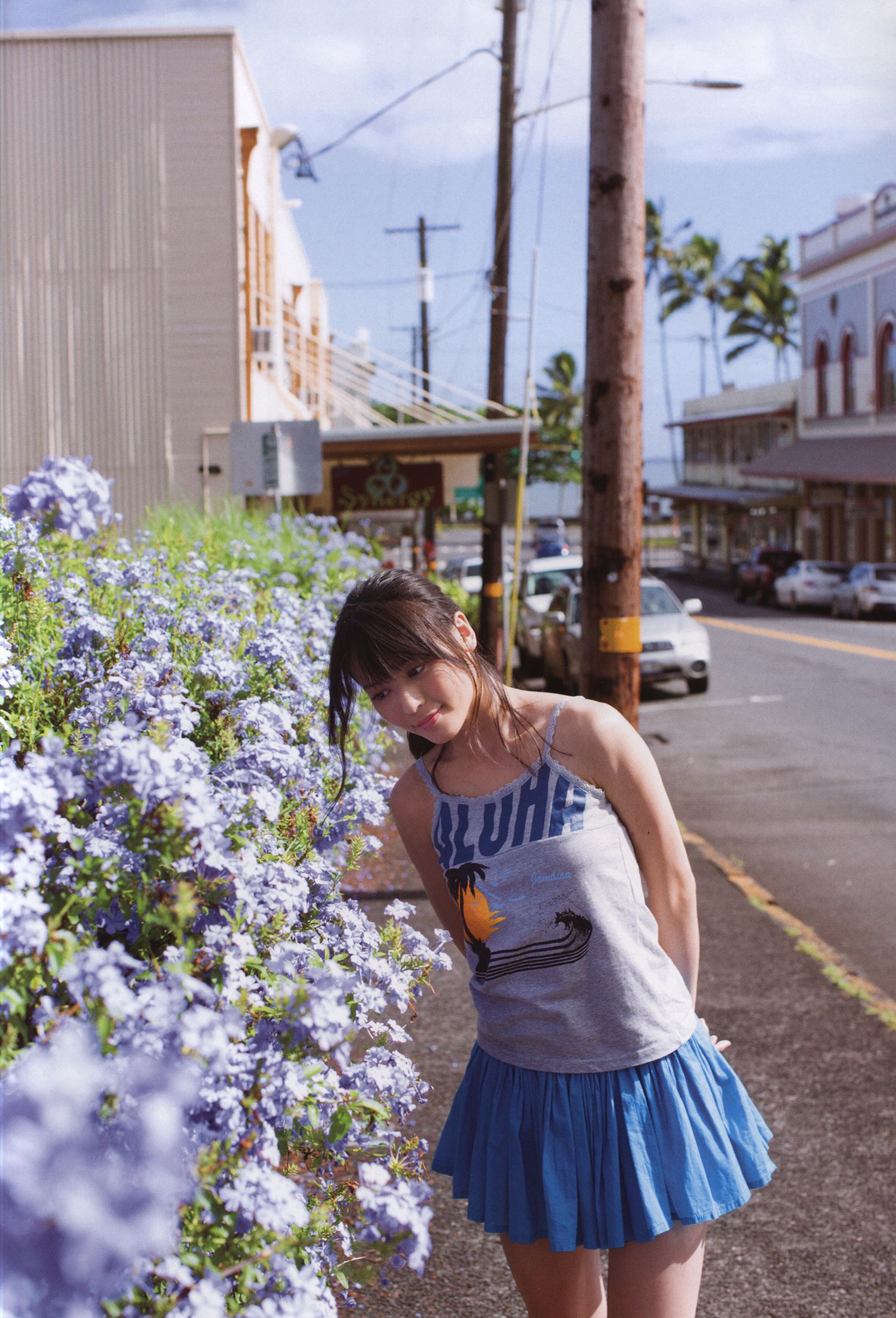 Maimi Yajima 矢島舞美 《PURE EYES》/(94P)