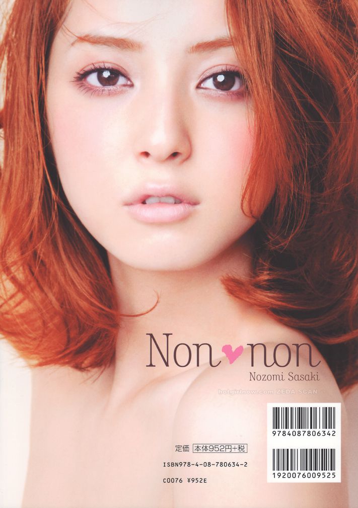 佐々木希/佐佐木希 Nozomi Sasaki《Non non》/(77P)