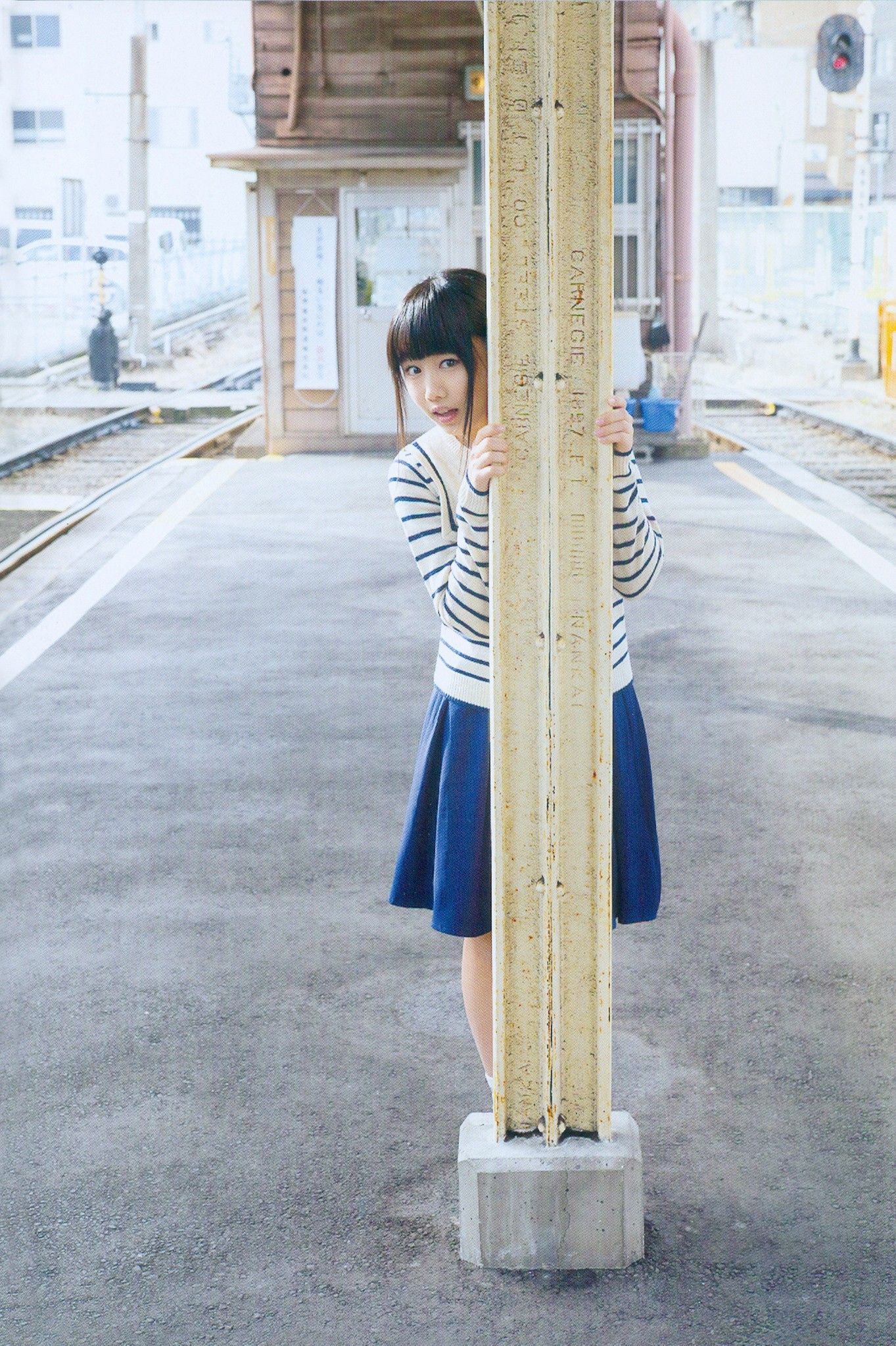 广田爱花/廣田あいか  《AIAI RAILWAY TRIP》写真DVDブック [PB]/(35P)