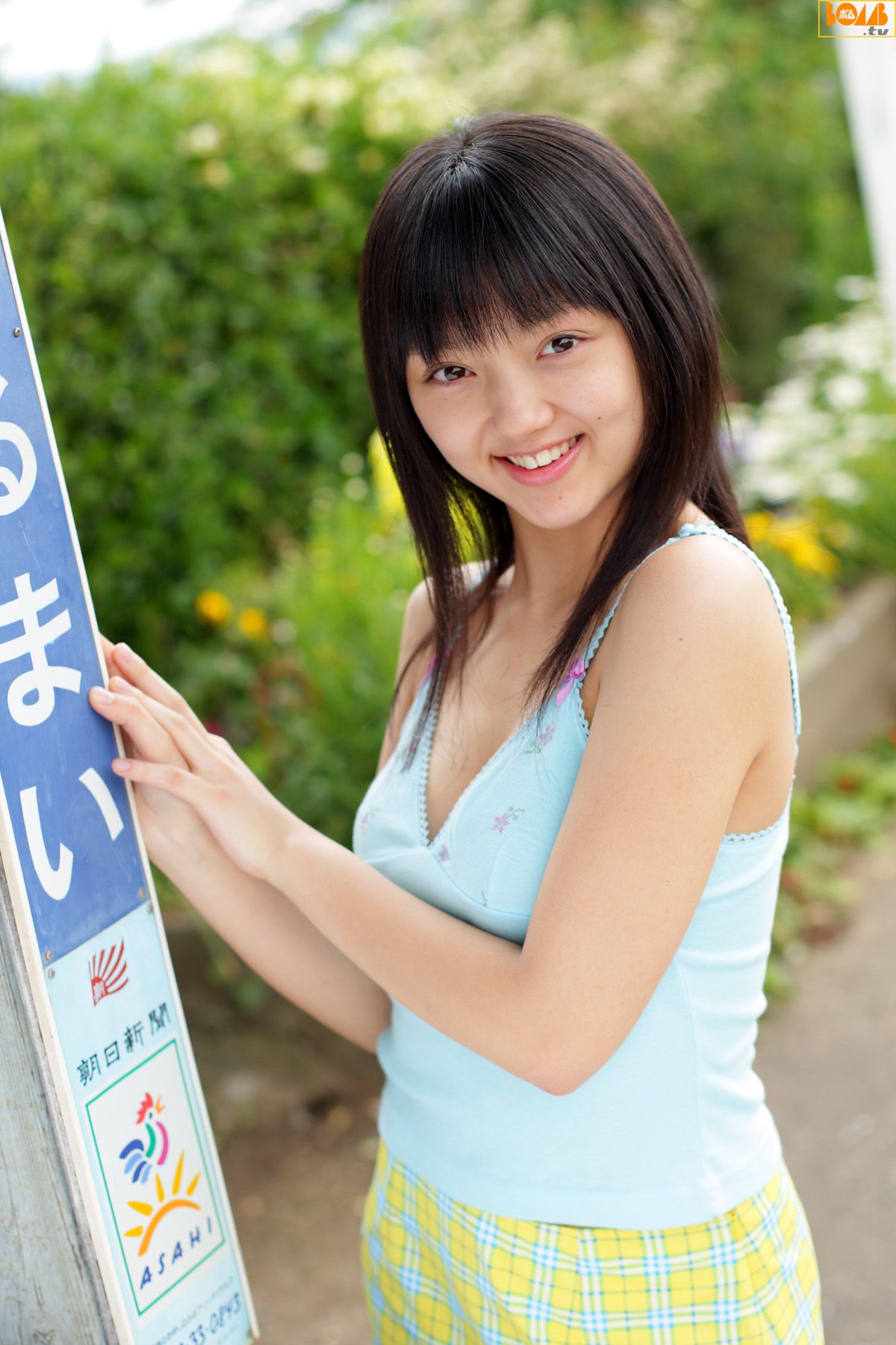 [Bomb.TV] 2007年06月刊 Azusa Hibino 日美野梓 - Channel B/(80P)