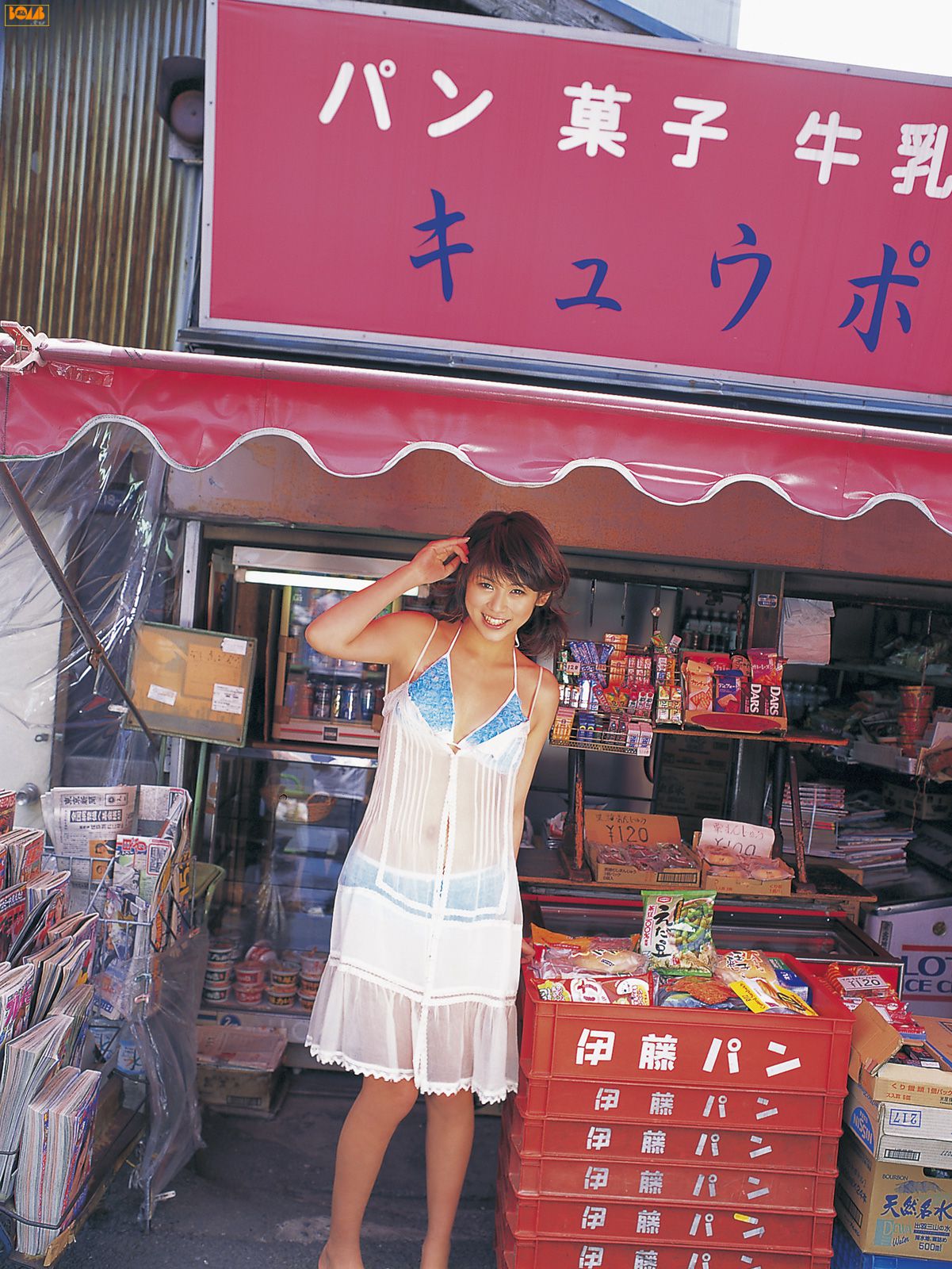 [Bomb.TV] 2006年06月刊 Yuka Kosaka 小阪由佳/(40P)