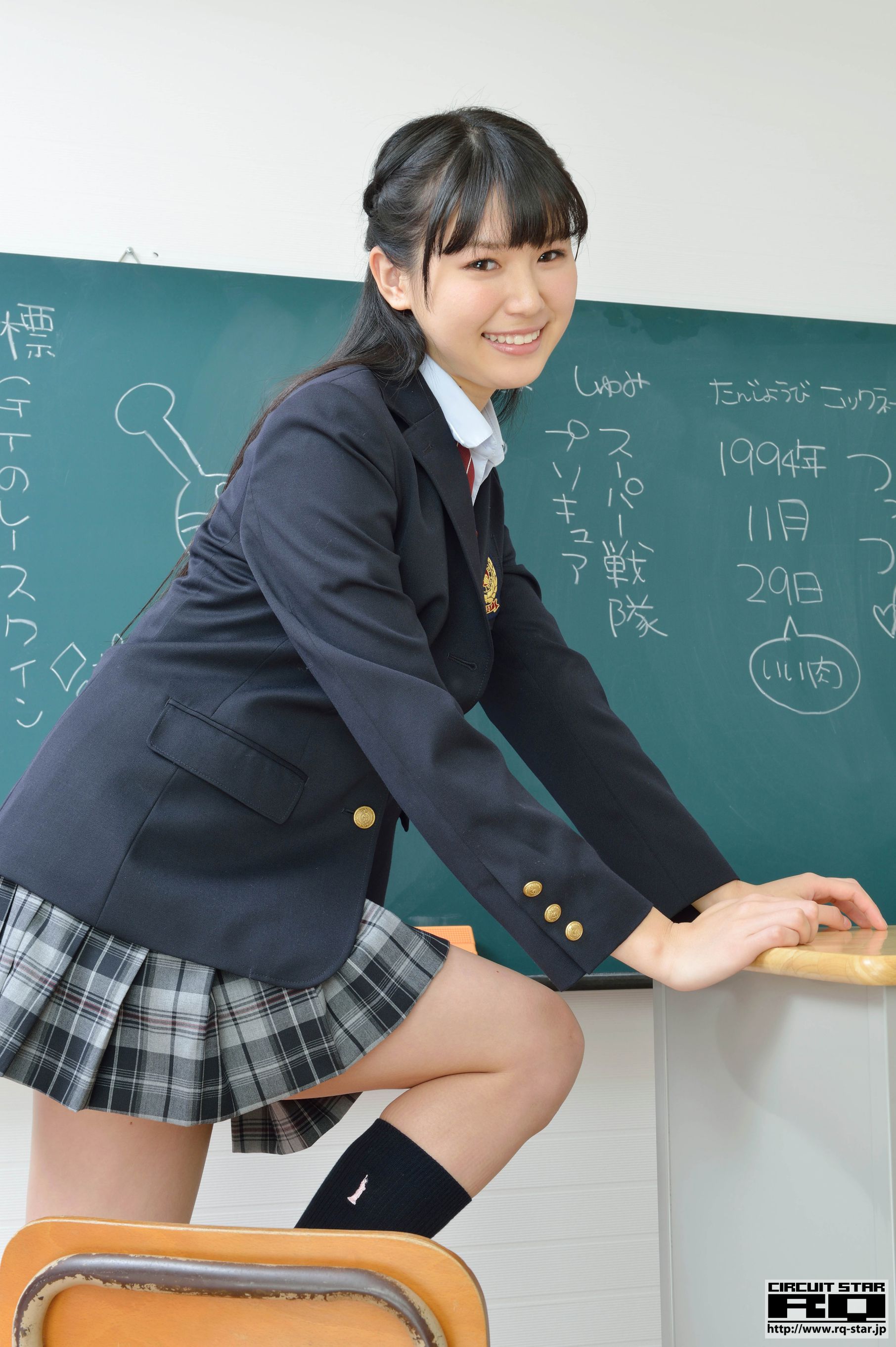 [RQ-STAR] NO.01036 Tsukasa Arai 荒井つかさ/荒井司 School Girl/(116P)