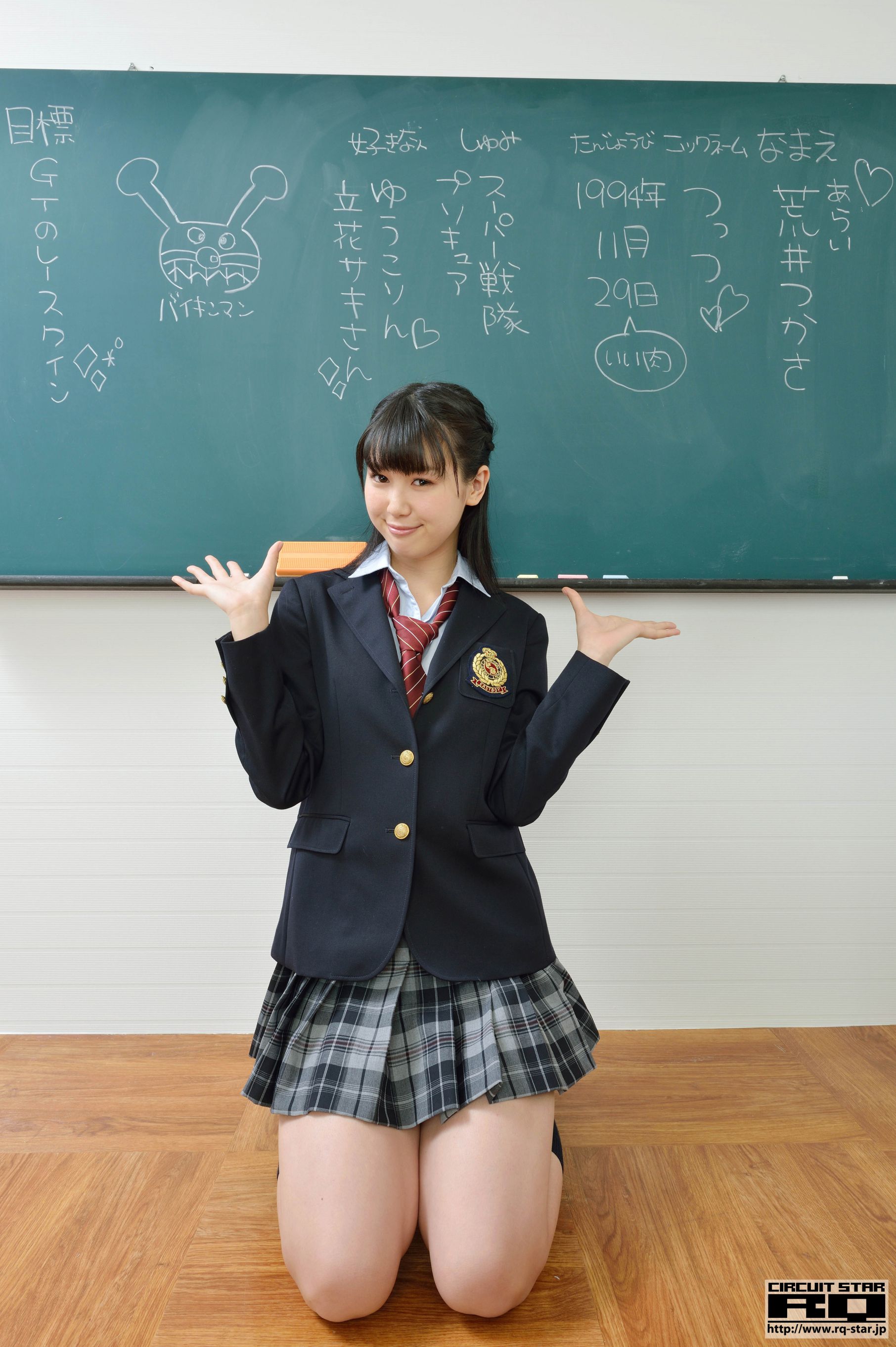 [RQ-STAR] NO.01036 Tsukasa Arai 荒井つかさ/荒井司 School Girl/(116P)