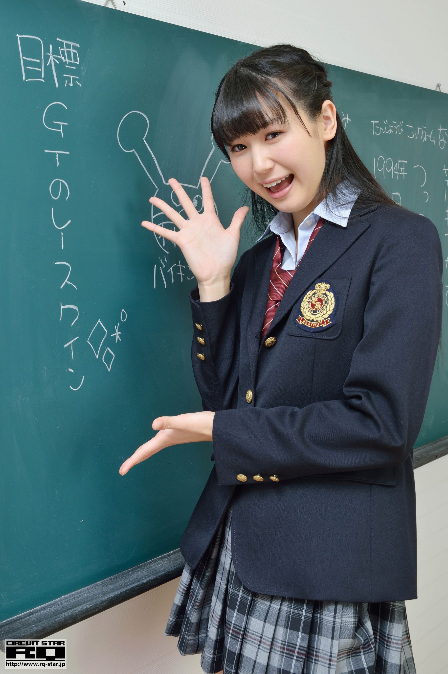 [RQ-STAR] NO.01036 Tsukasa Arai 荒井つかさ/荒井司 School Girl/(116P)