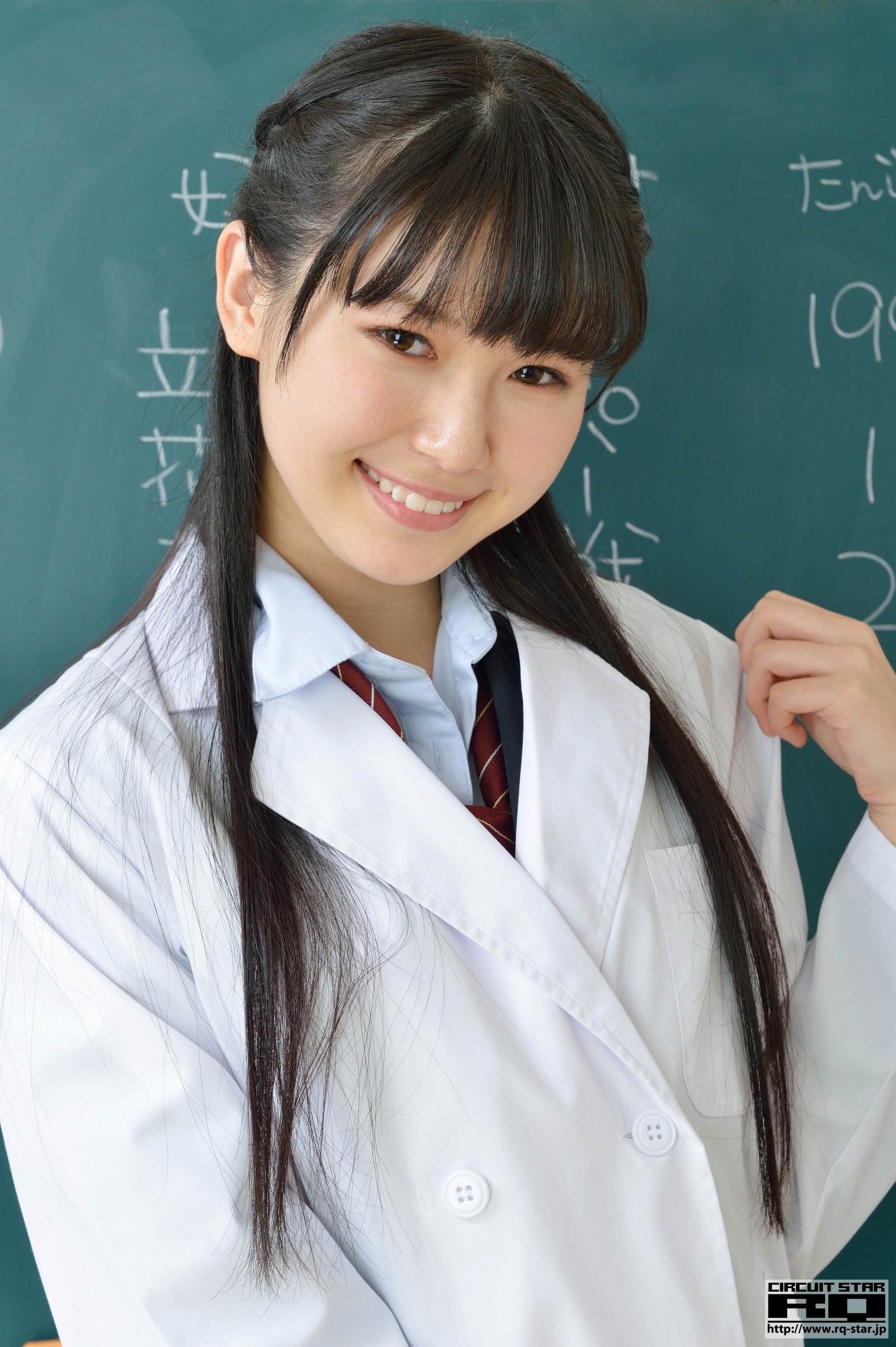 [RQ-STAR] NO.01036 Tsukasa Arai 荒井つかさ/荒井司 School Girl/(116P)