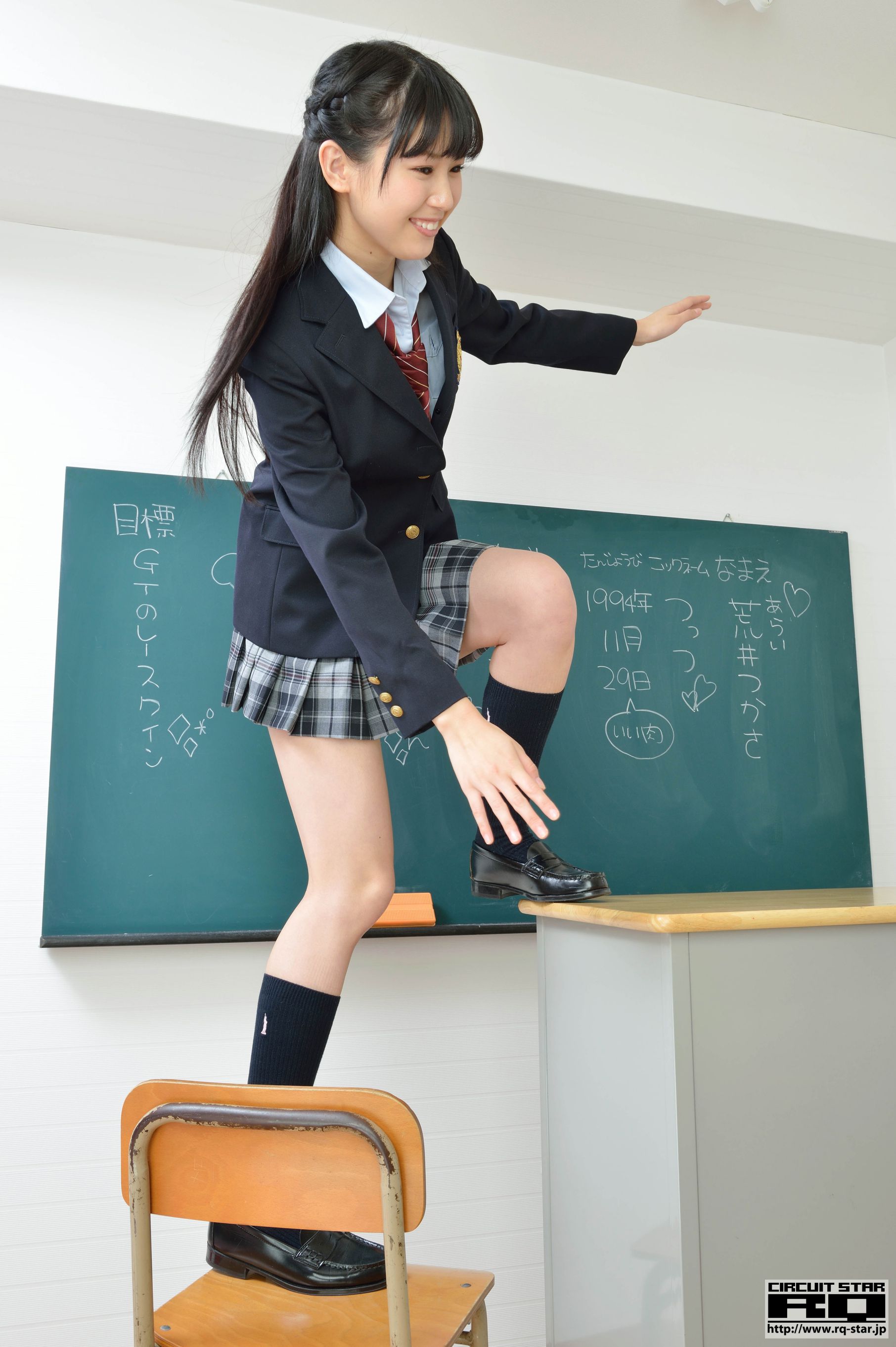 [RQ-STAR] NO.01036 Tsukasa Arai 荒井つかさ/荒井司 School Girl/(116P)