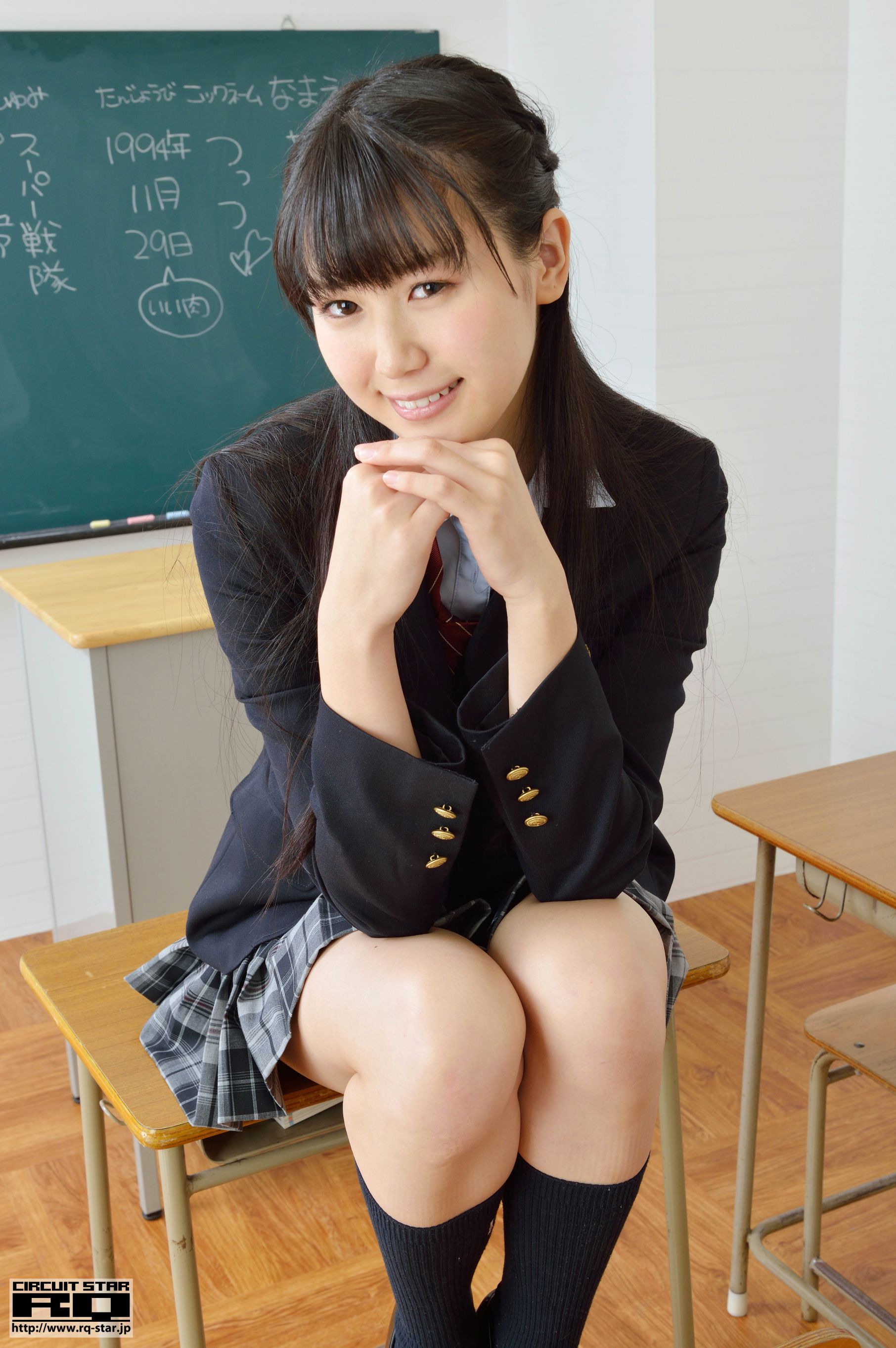 [RQ-STAR] NO.01036 Tsukasa Arai 荒井つかさ/荒井司 School Girl/(116P)