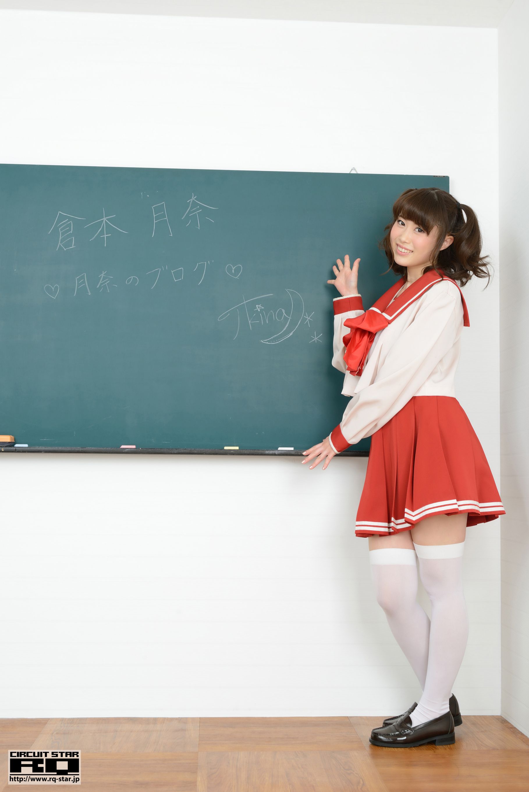 [RQ-STAR] NO.00907 Tsukina Kuramoto 倉本月奈 School Girl 校服系列/(78P)