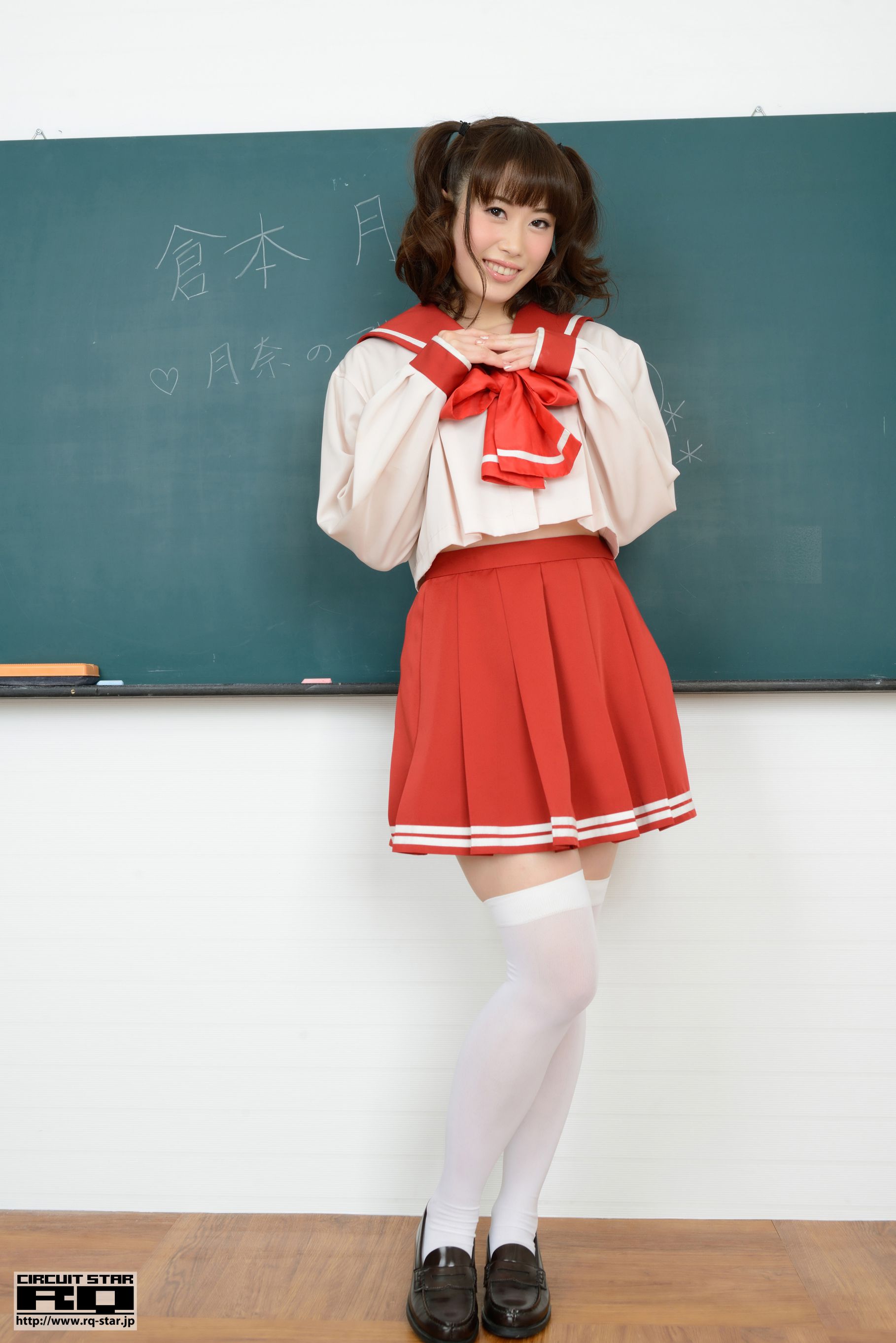 [RQ-STAR] NO.00907 Tsukina Kuramoto 倉本月奈 School Girl 校服系列/(78P)