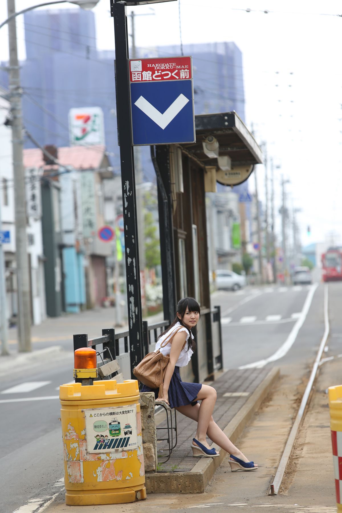 Airi Suzuki 鈴木愛理 [Hello! Project Digital Books] Vol.114/(106P)