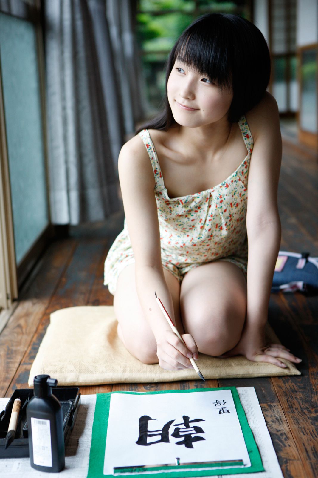 鞘師里保 Riho Sayashi [Hello! Project Digital Books] Vol.105/(110P)