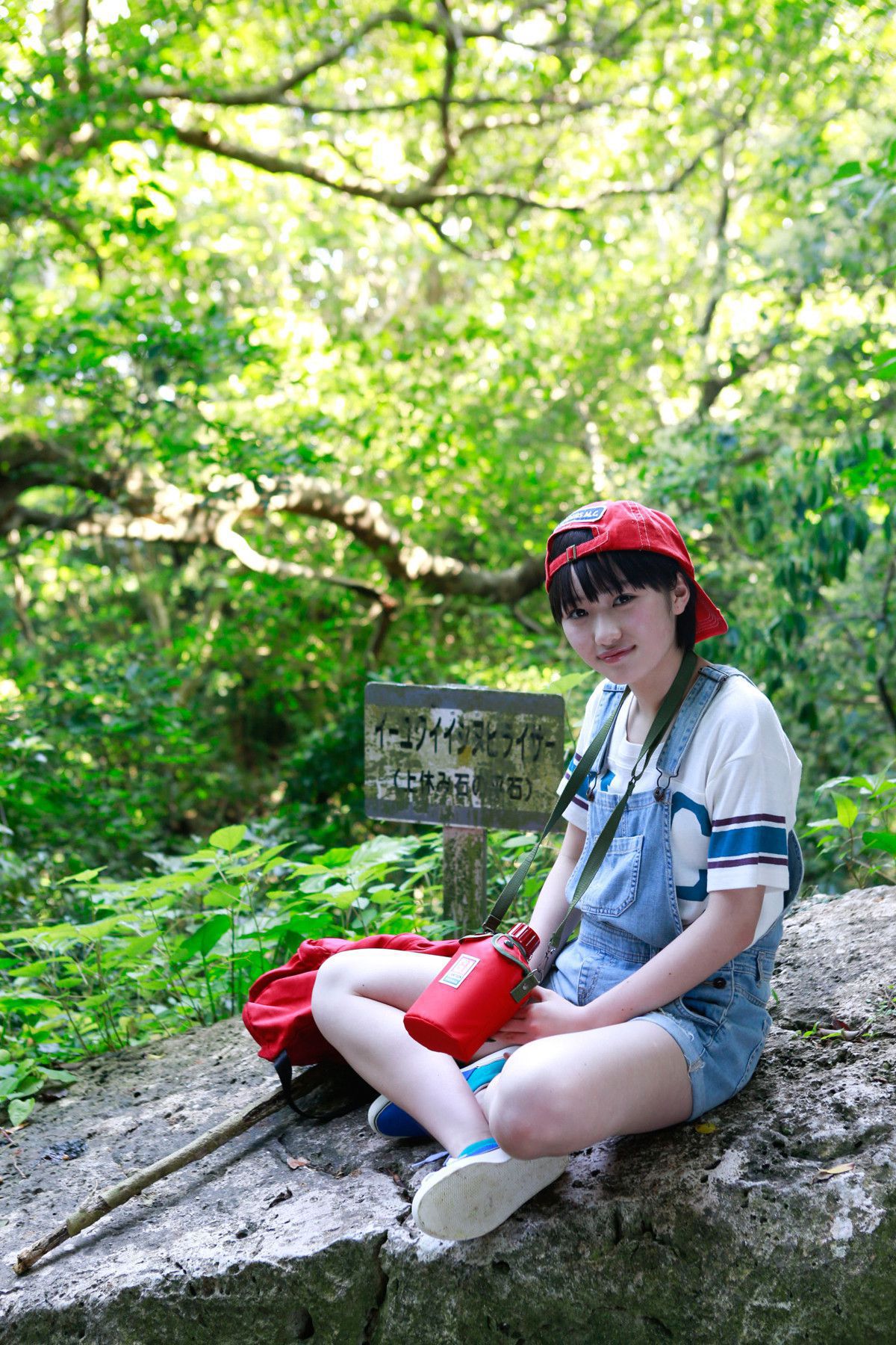 Haruka Kudo 工藤遥 [Hello! Project Digital Books] Vol.138/(104P)