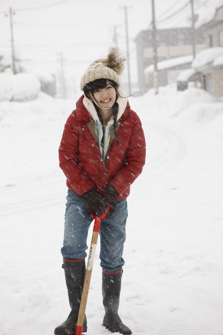 Airi Suzuki 鈴木愛理 [Hello! Project Digital Books] Vol.91/(117P)