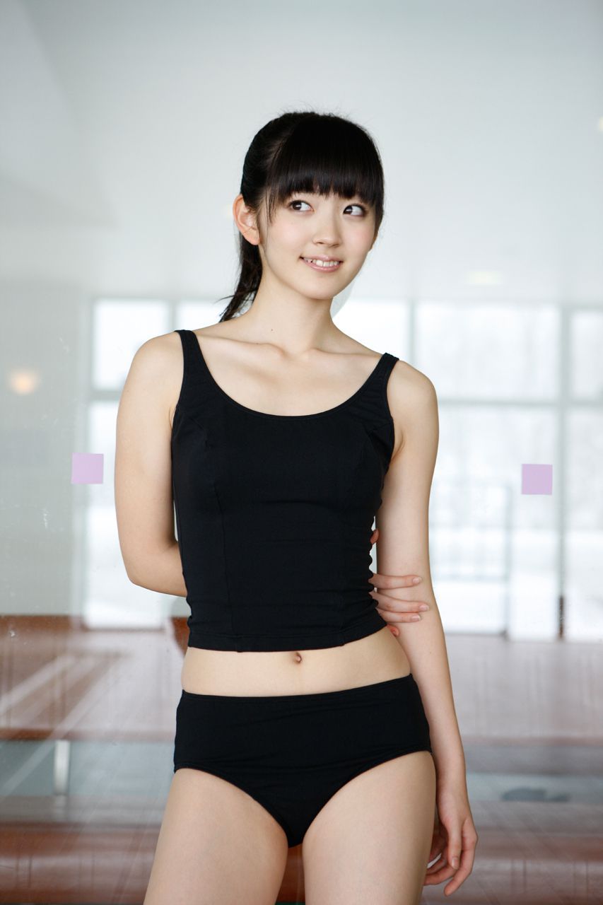 鈴木愛理 Airi Suzuki [Hello! Project Digital Books] Vol.90/(101P)