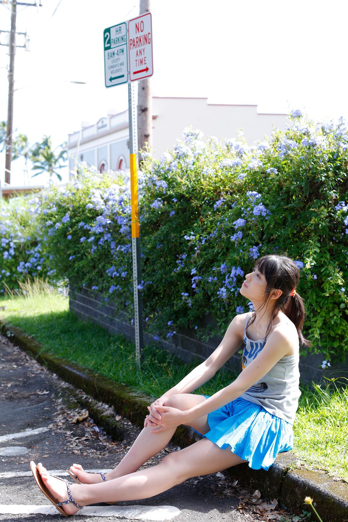 Maimi Yajima 矢島舞美 [Hello! Project Digital Books] Vol.122/(101P)