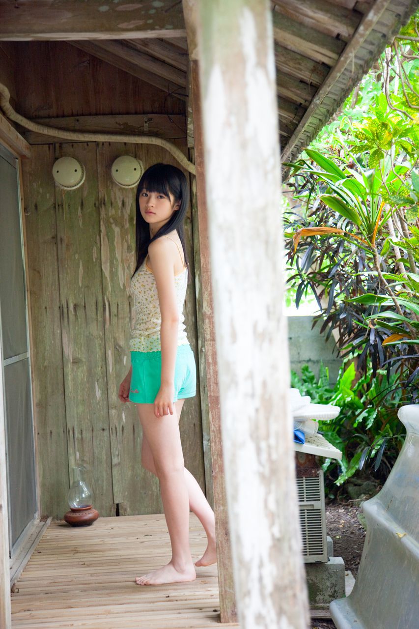 Yuuka Maeda 前田憂佳 [Hello! Project Digital Books] Vol.80/(120P)