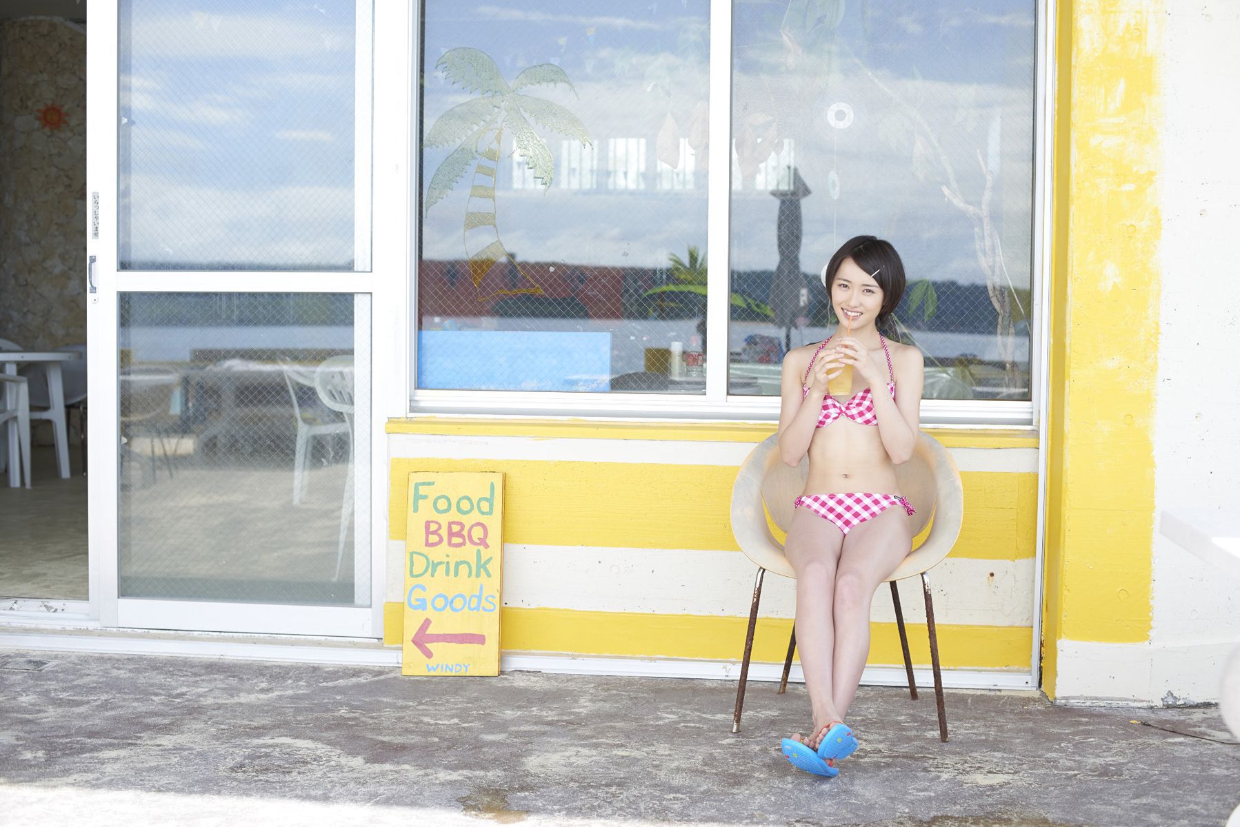 Haruka Kudo 工藤遥 [Hello! Project Digital Books] Vol.145/(100P)