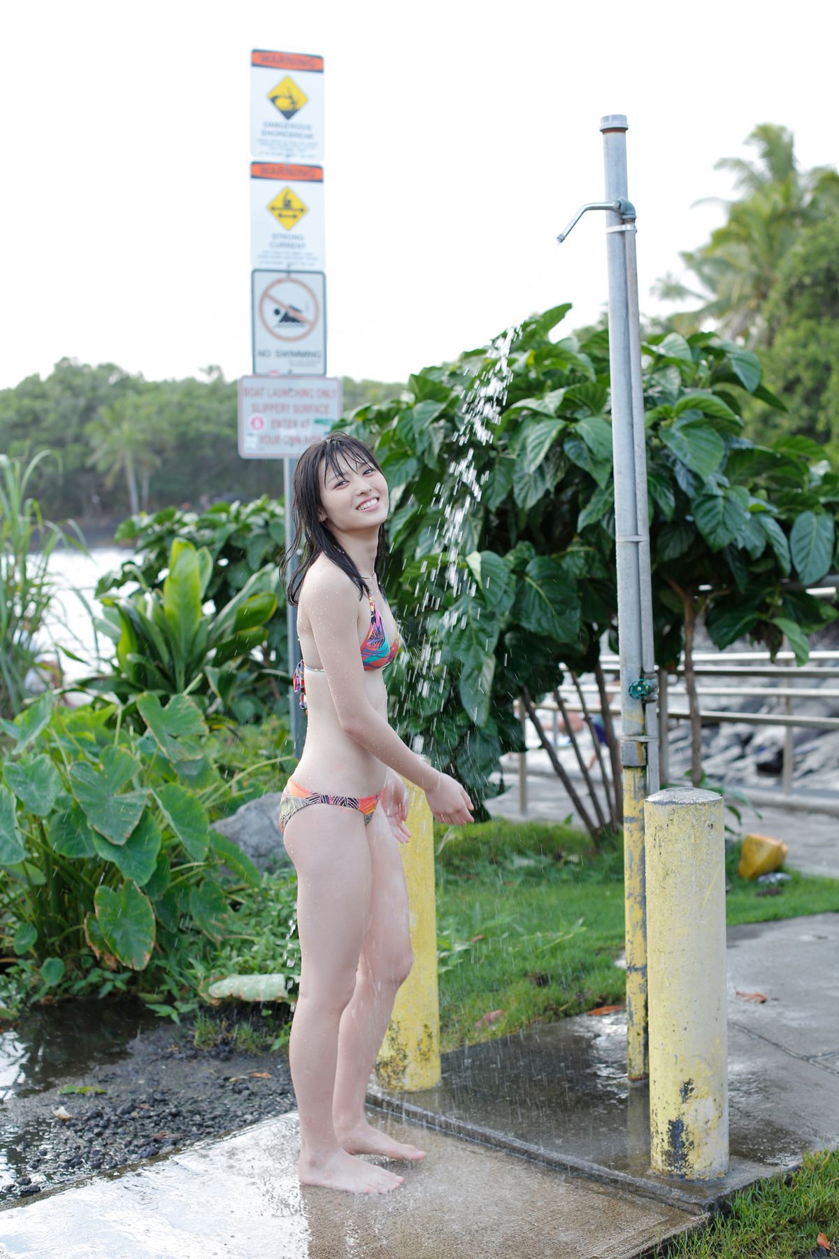 Maimi Yajima 矢島舞美 [Hello! Project Digital Books] Vol.122/(101P)