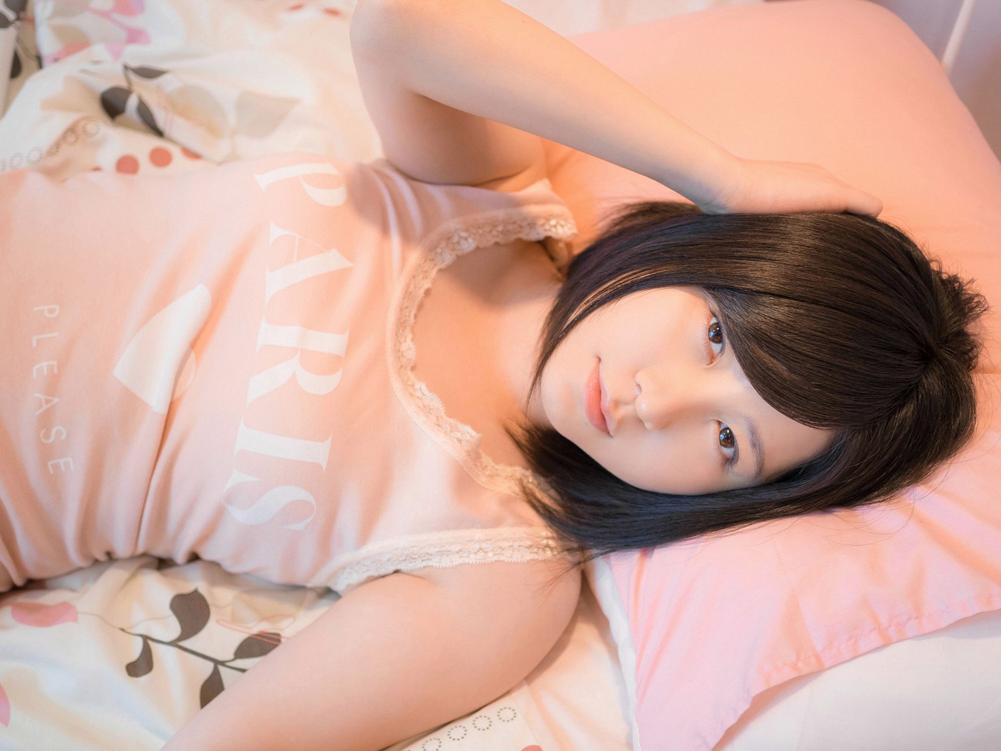 [YS Web] Vol.736 Karen Iwata 岩田華怜/(96P)