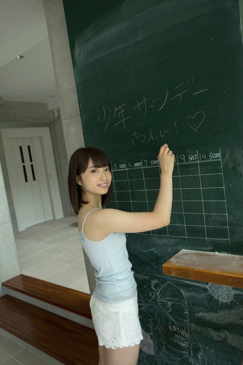 [YS Web] Vol.723 Riko Nagai 永井理子/(95P)