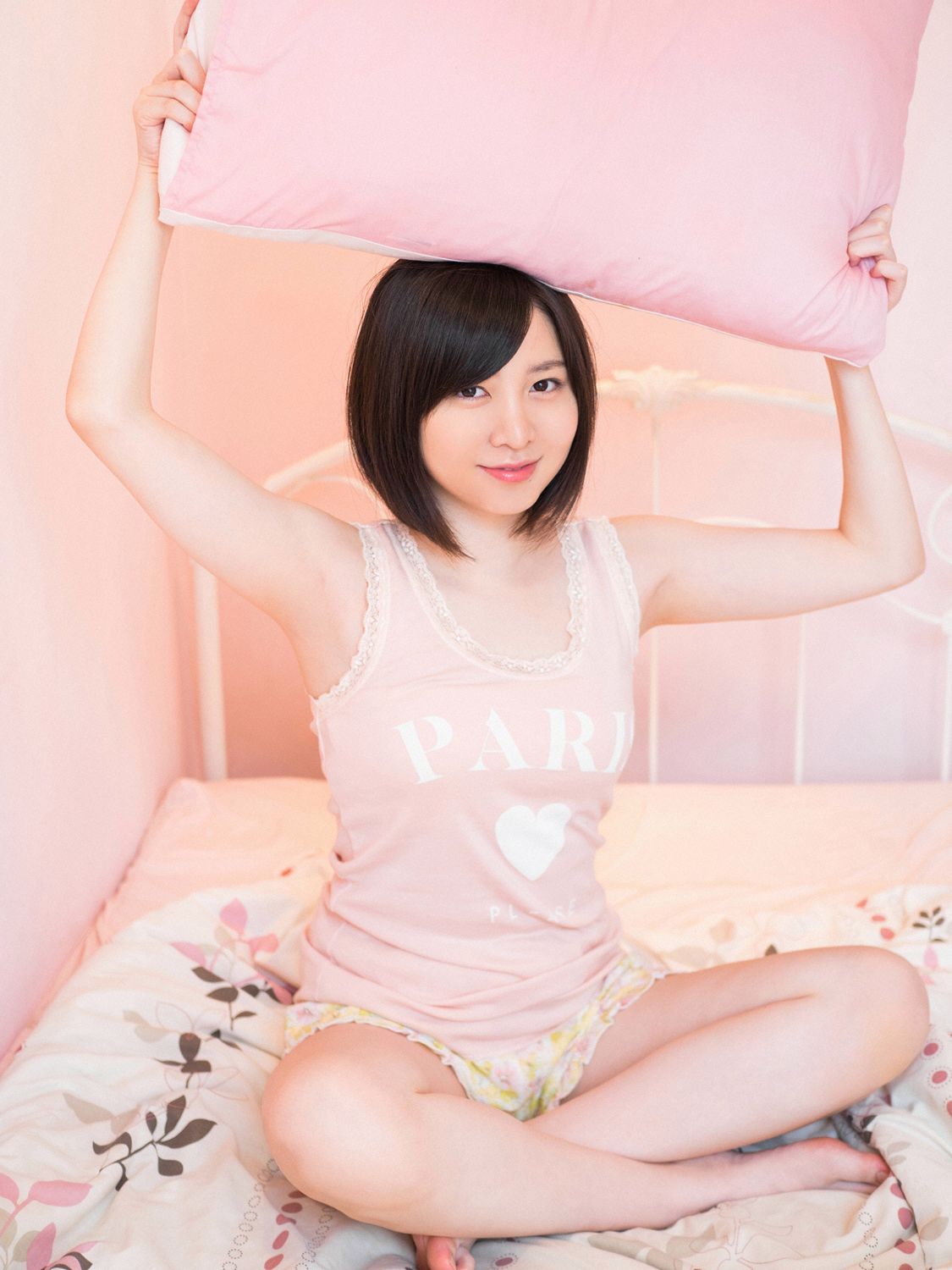 [YS Web] Vol.736 Karen Iwata 岩田華怜/(96P)