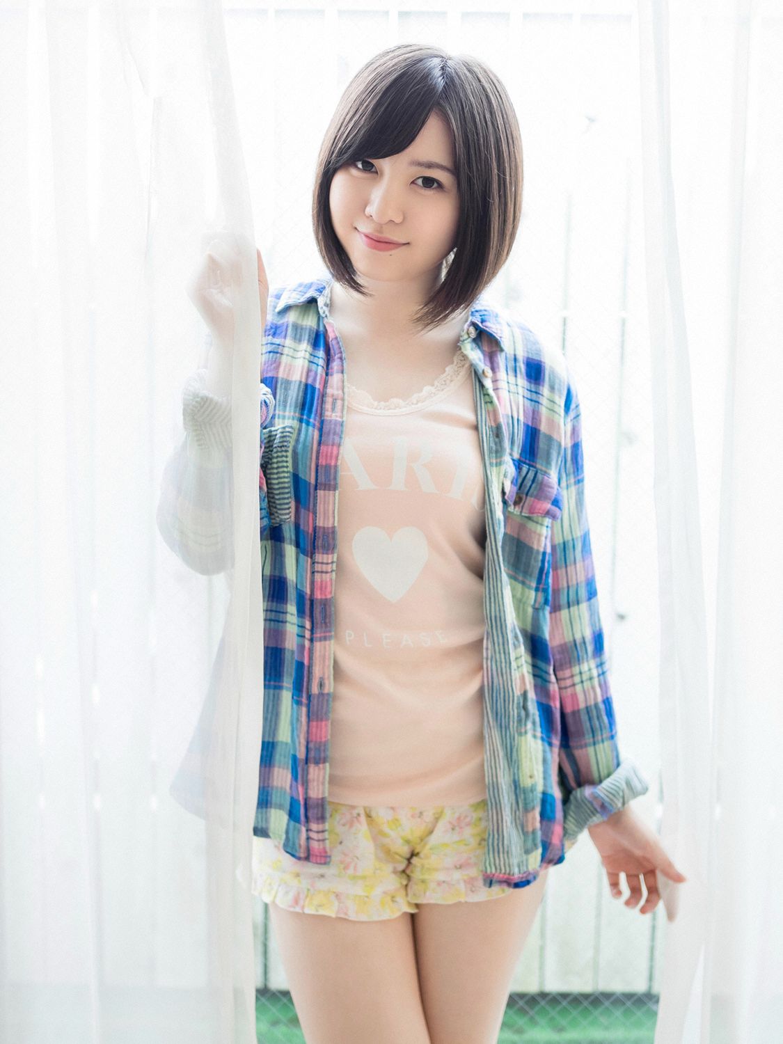 [YS Web] Vol.736 Karen Iwata 岩田華怜/(96P)